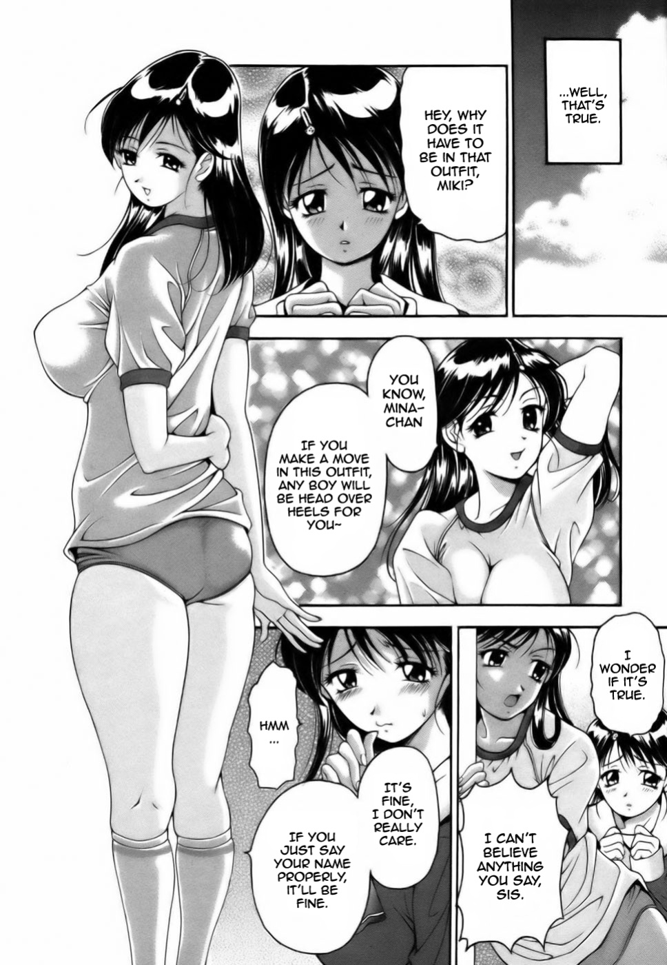 [Uetakano Oike] Twins Love