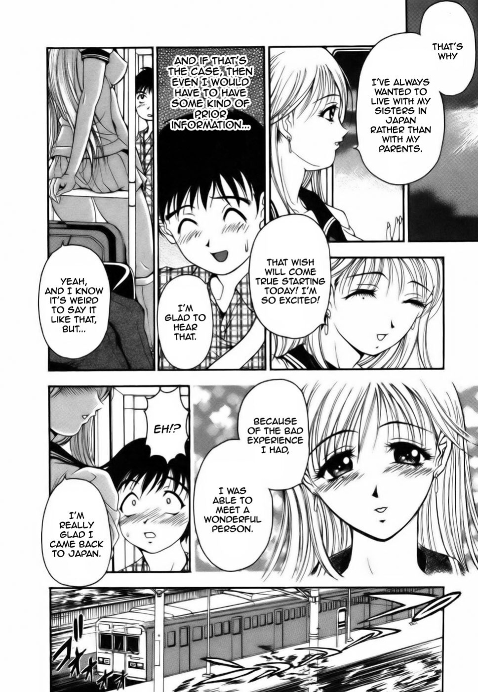 [Uetakano Oike] Twins Love