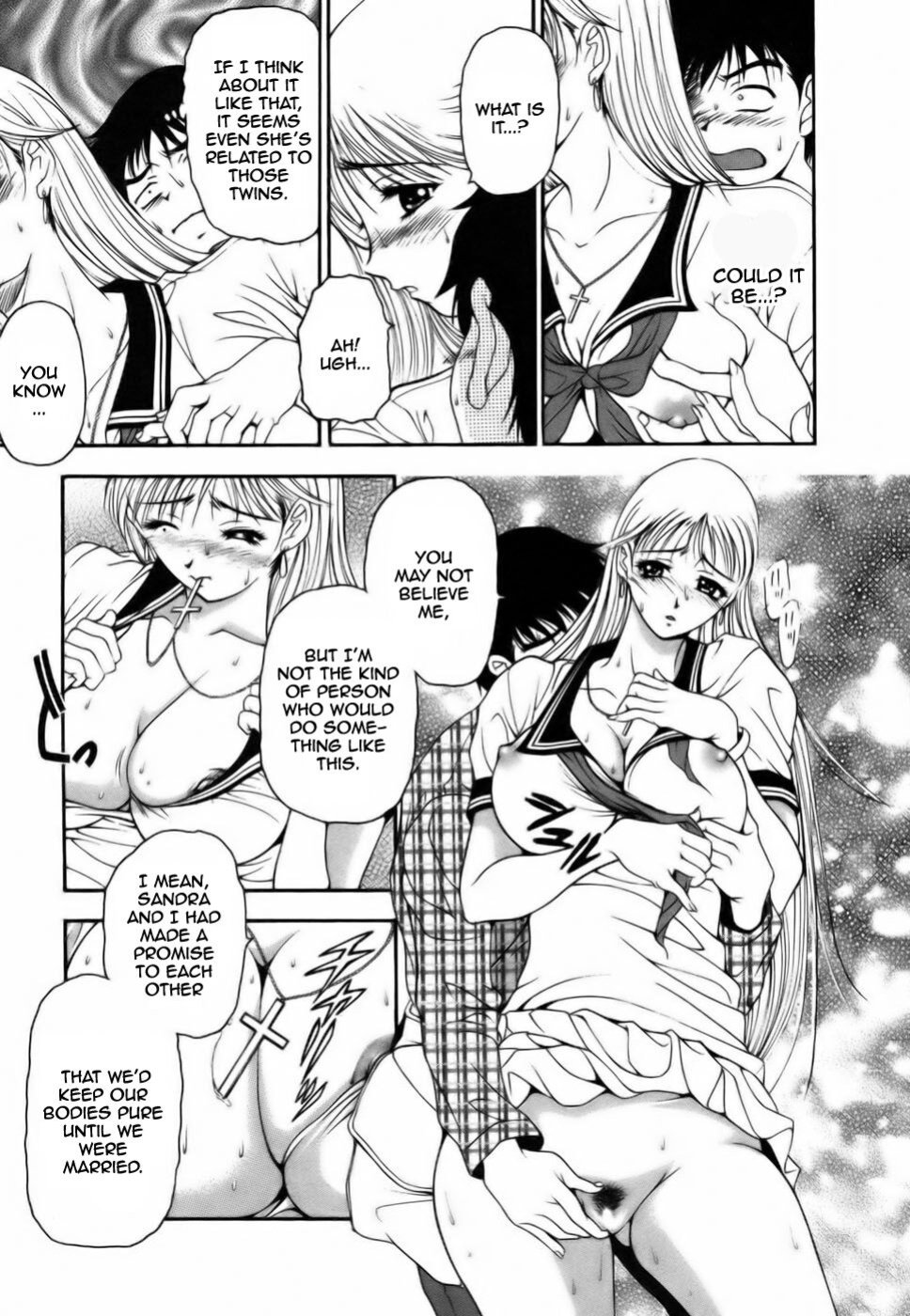 [Uetakano Oike] Twins Love