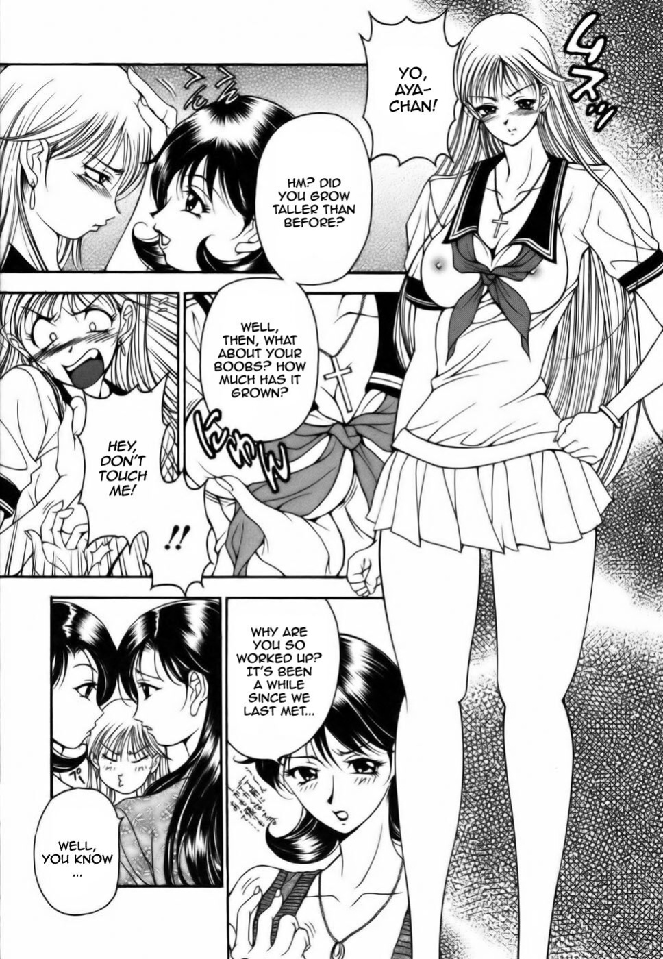 [Uetakano Oike] Twins Love