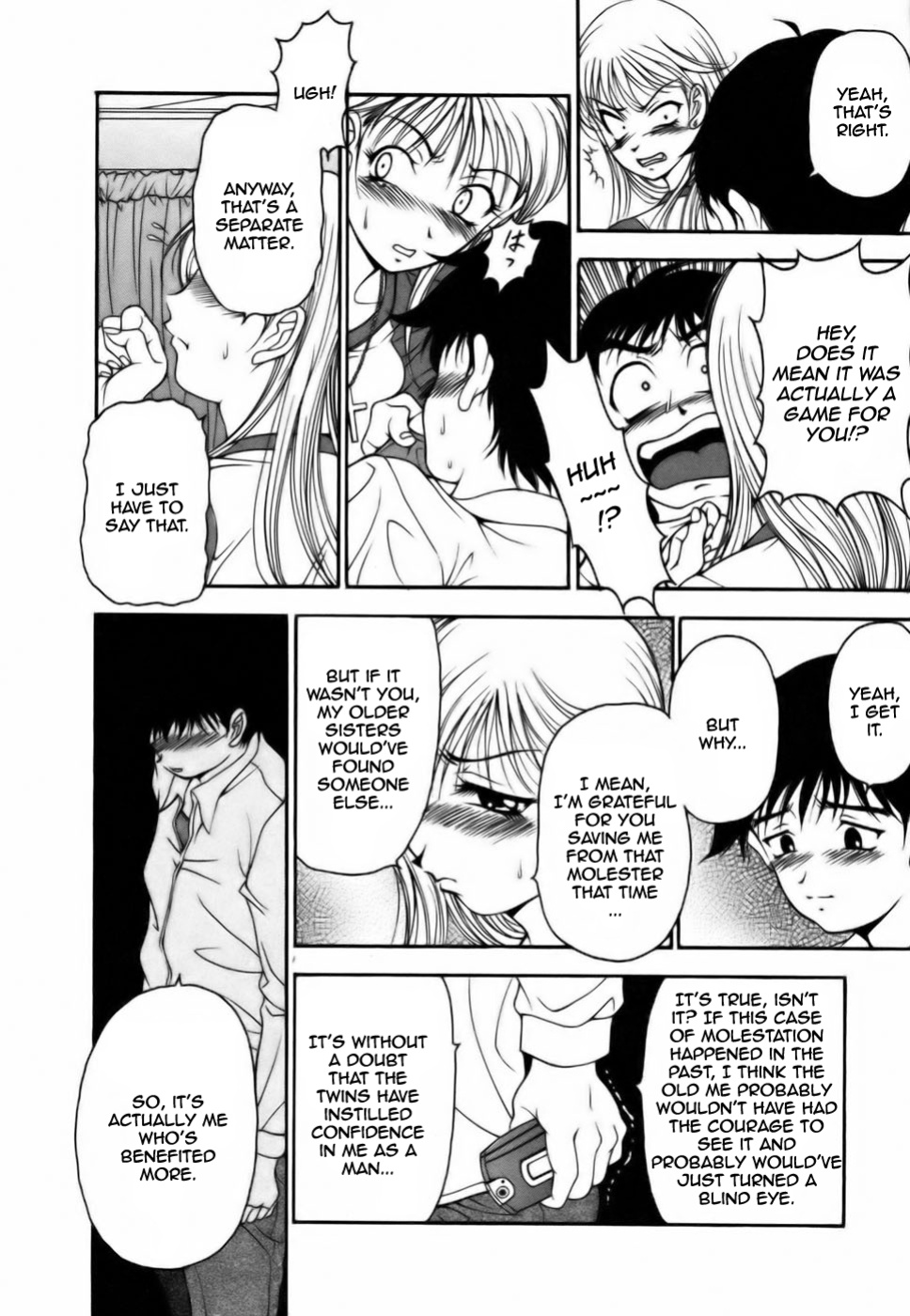 [Uetakano Oike] Twins Love