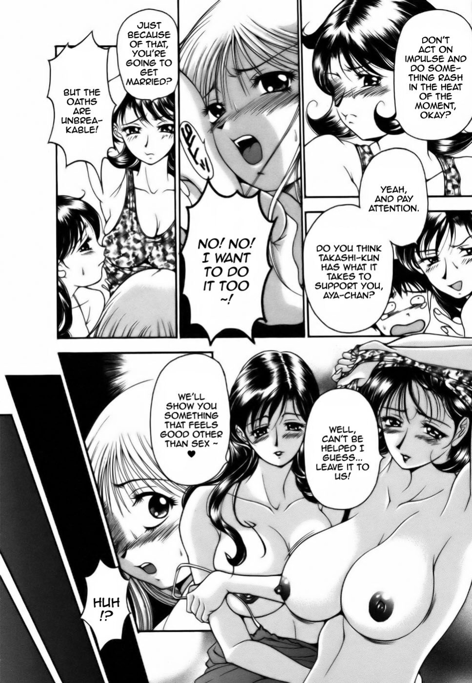 [Uetakano Oike] Twins Love