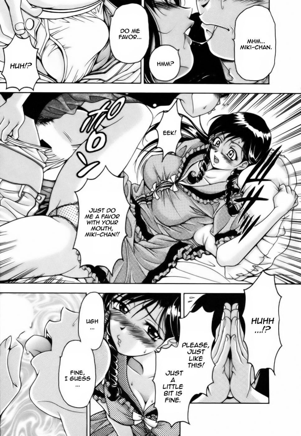[Uetakano Oike] Twins Love
