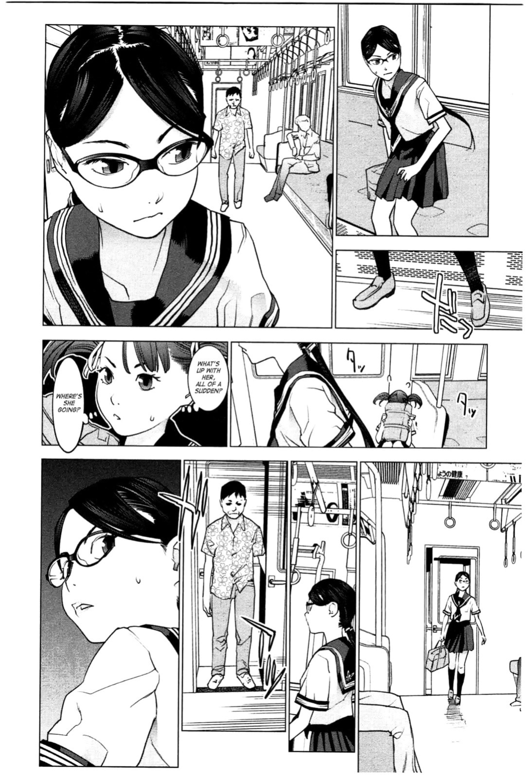 [Inamitsu Shinji] Seishokuki Volume 3 (English TL by Sayo)