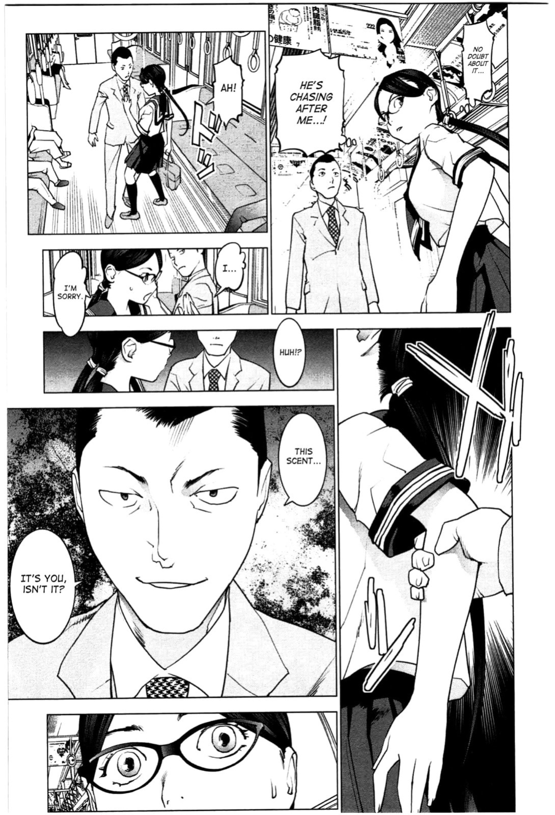 [Inamitsu Shinji] Seishokuki Volume 3 (English TL by Sayo)