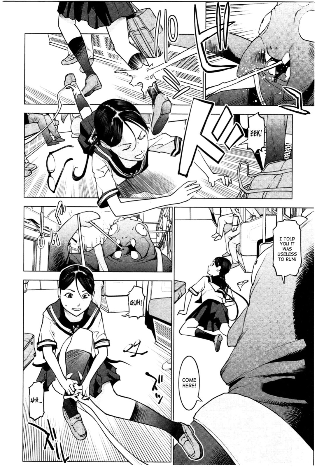 [Inamitsu Shinji] Seishokuki Volume 3 (English TL by Sayo)