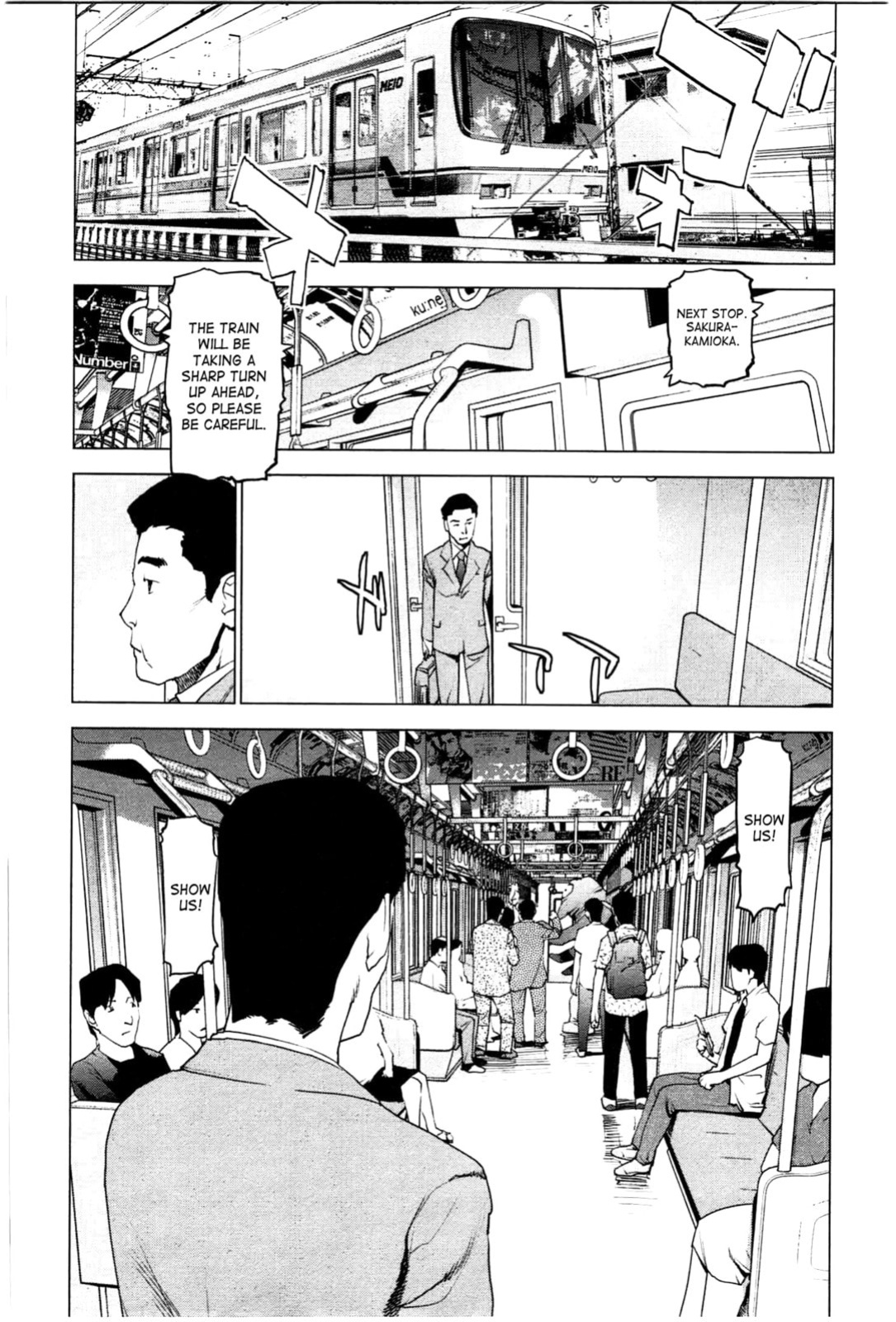 [Inamitsu Shinji] Seishokuki Volume 3 (English TL by Sayo)