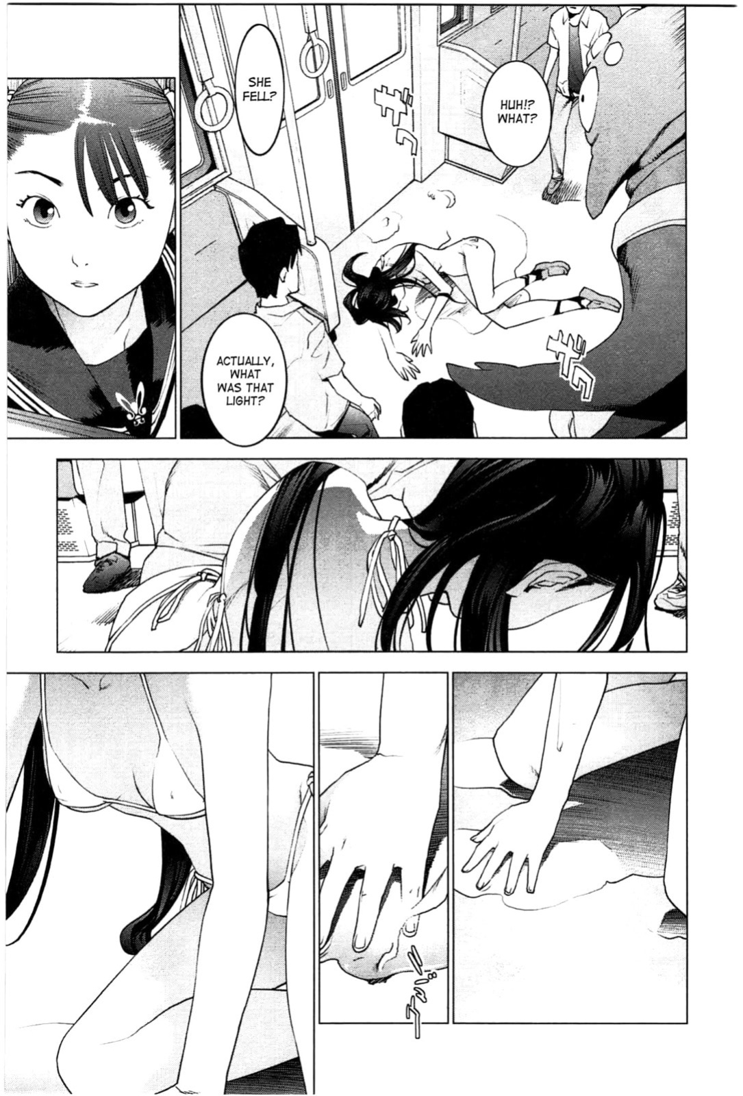 [Inamitsu Shinji] Seishokuki Volume 3 (English TL by Sayo)