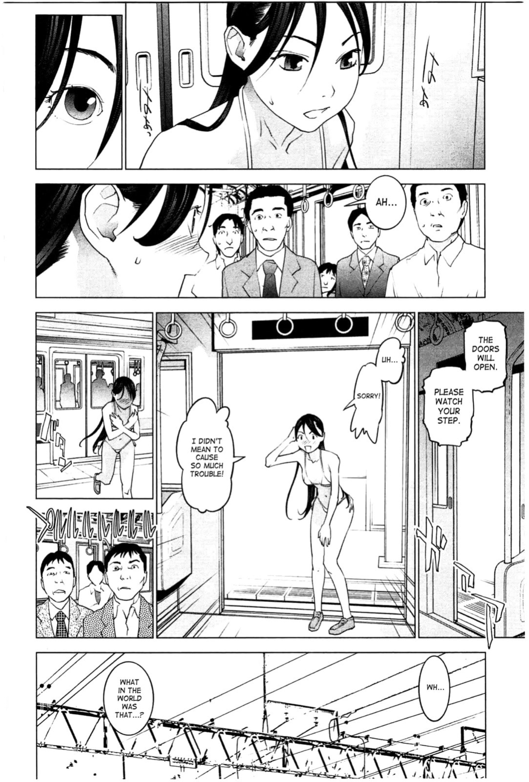 [Inamitsu Shinji] Seishokuki Volume 3 (English TL by Sayo)
