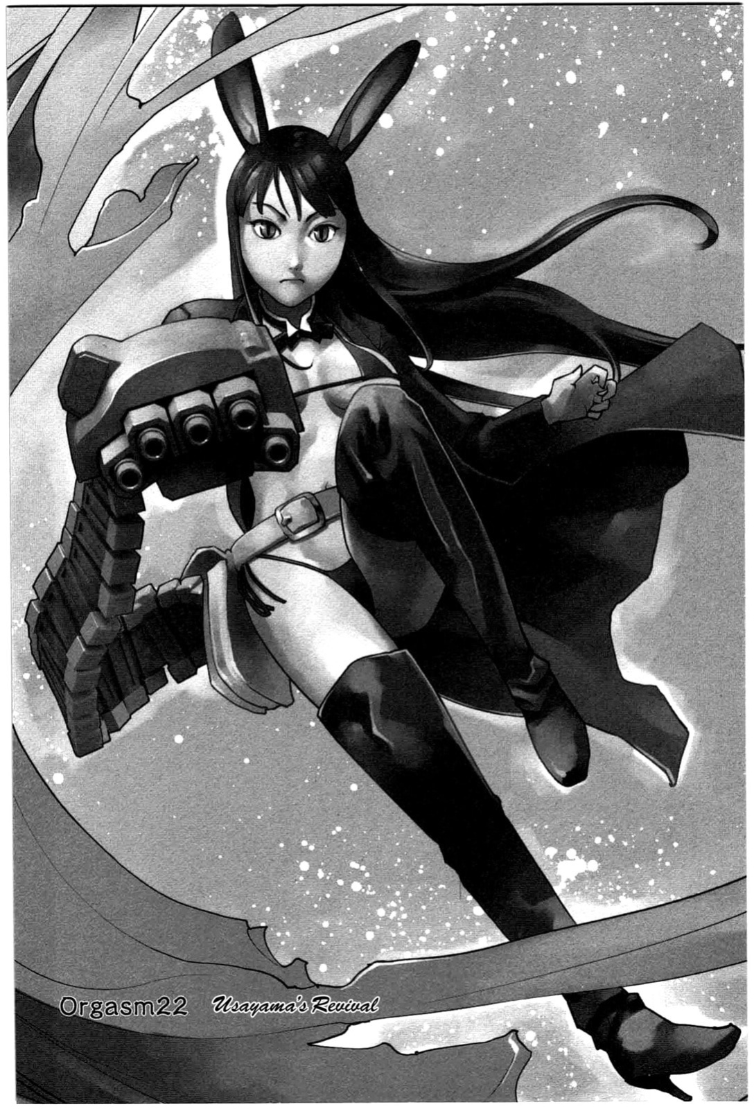[Inamitsu Shinji] Seishokuki Volume 3 (English TL by Sayo)