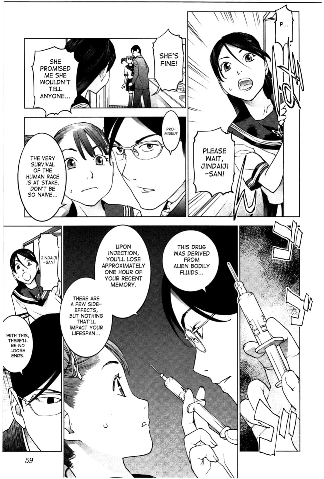 [Inamitsu Shinji] Seishokuki Volume 3 (English TL by Sayo)