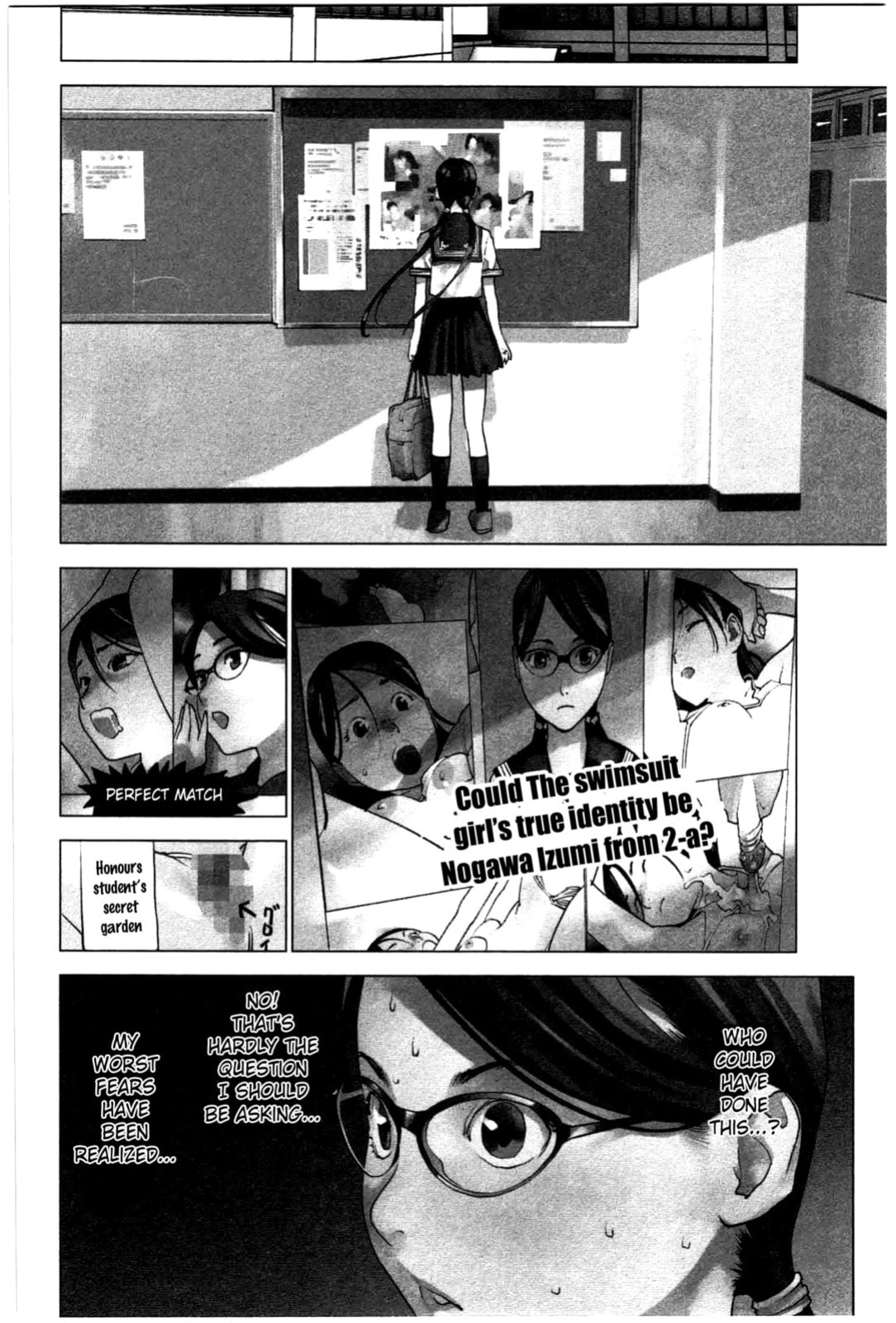 [Inamitsu Shinji] Seishokuki Volume 3 (English TL by Sayo)