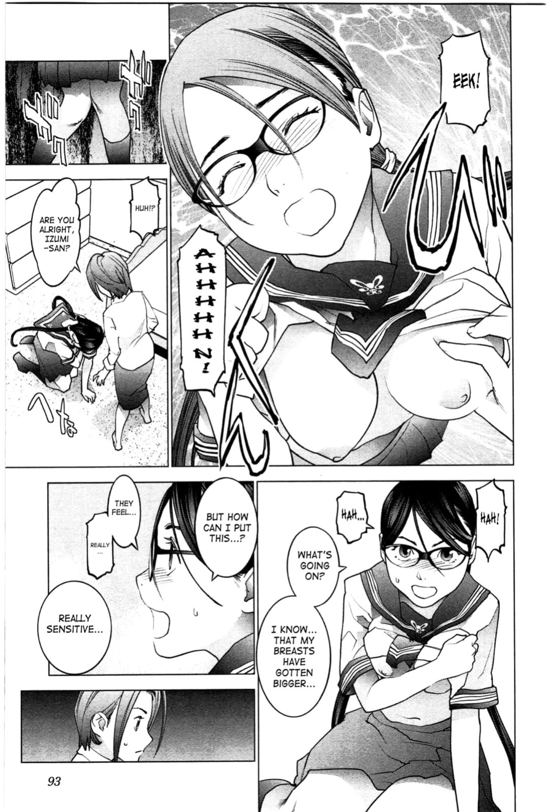 [Inamitsu Shinji] Seishokuki Volume 3 (English TL by Sayo)
