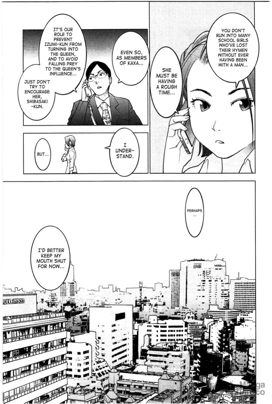 [Inamitsu Shinji] Seishokuki Volume 3 (English TL by Sayo)