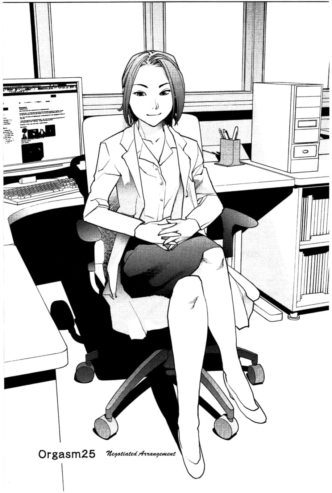 [Inamitsu Shinji] Seishokuki Volume 3 (English TL by Sayo)