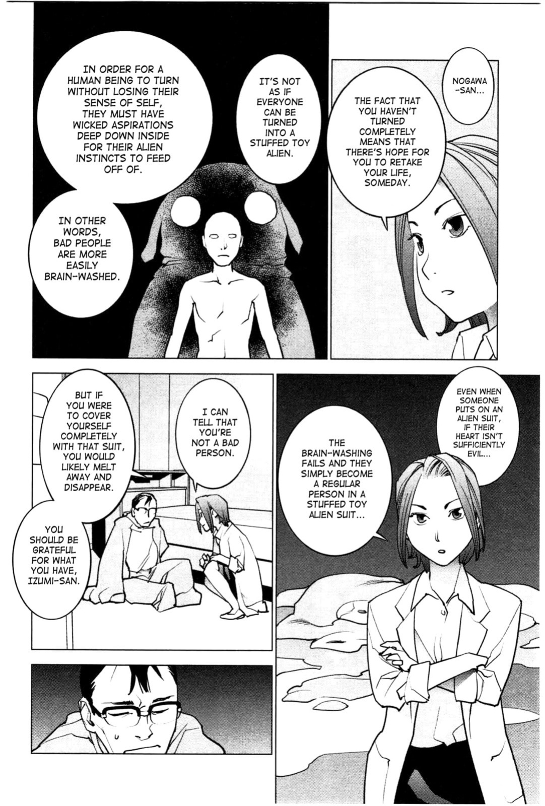 [Inamitsu Shinji] Seishokuki Volume 3 (English TL by Sayo)
