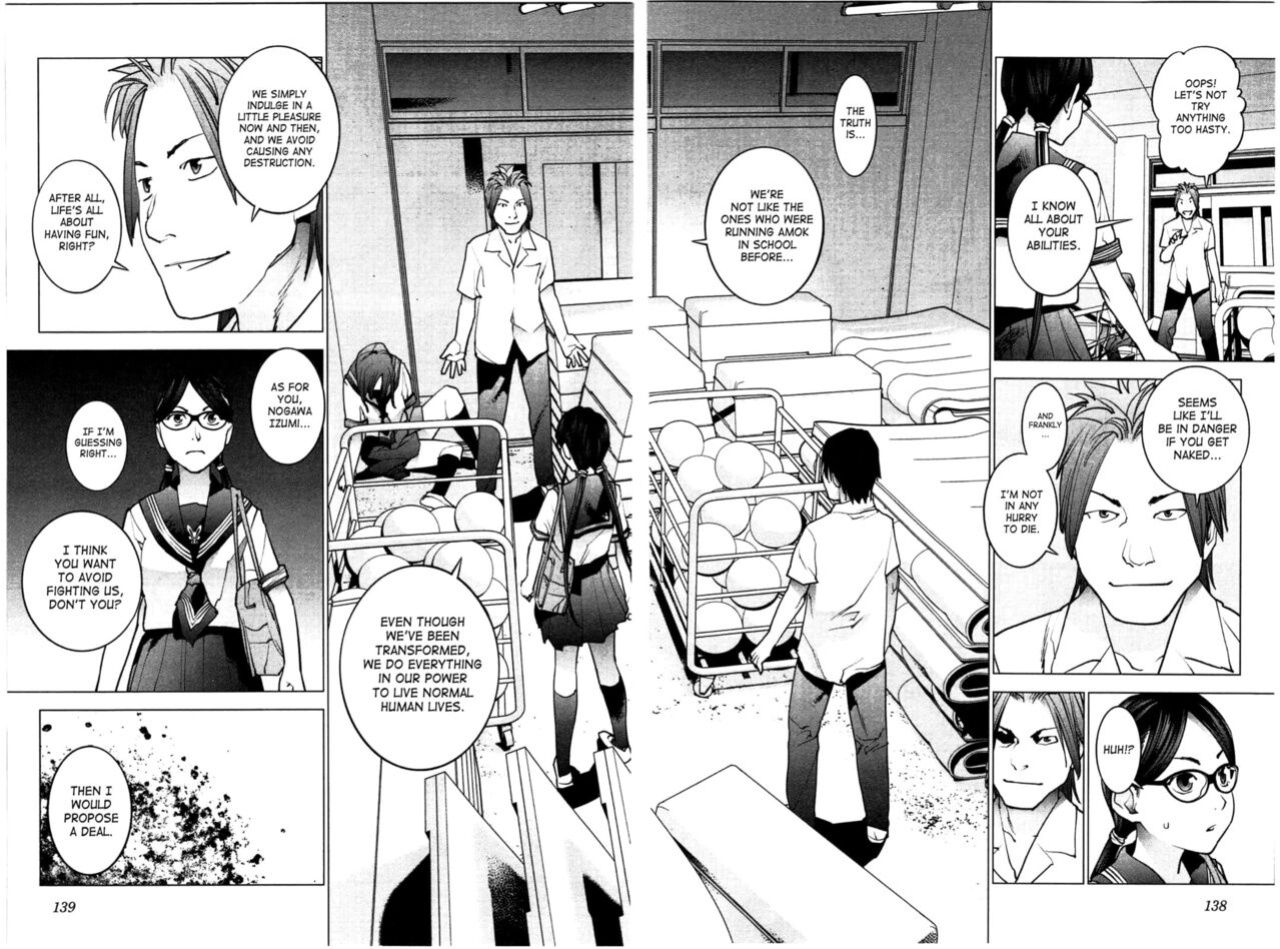 [Inamitsu Shinji] Seishokuki Volume 3 (English TL by Sayo)