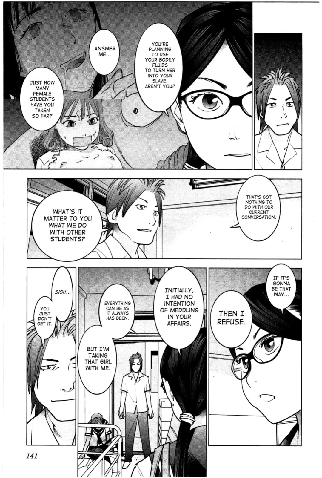 [Inamitsu Shinji] Seishokuki Volume 3 (English TL by Sayo)