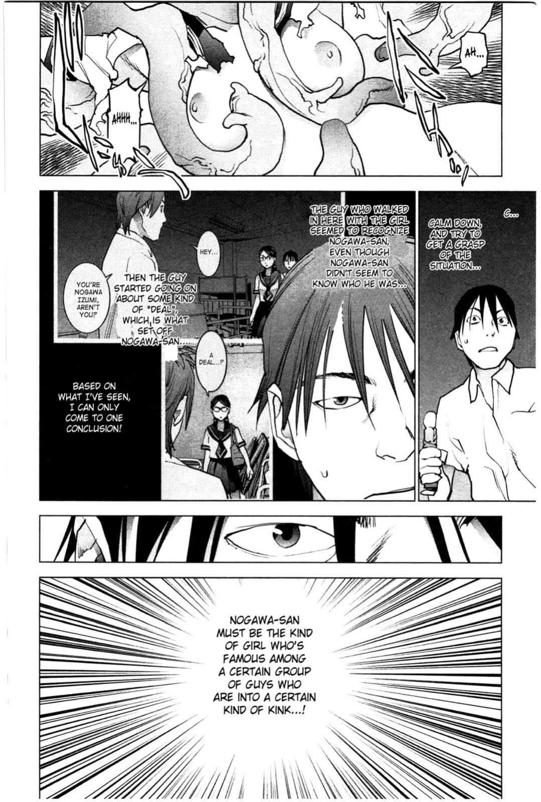 [Inamitsu Shinji] Seishokuki Volume 3 (English TL by Sayo)