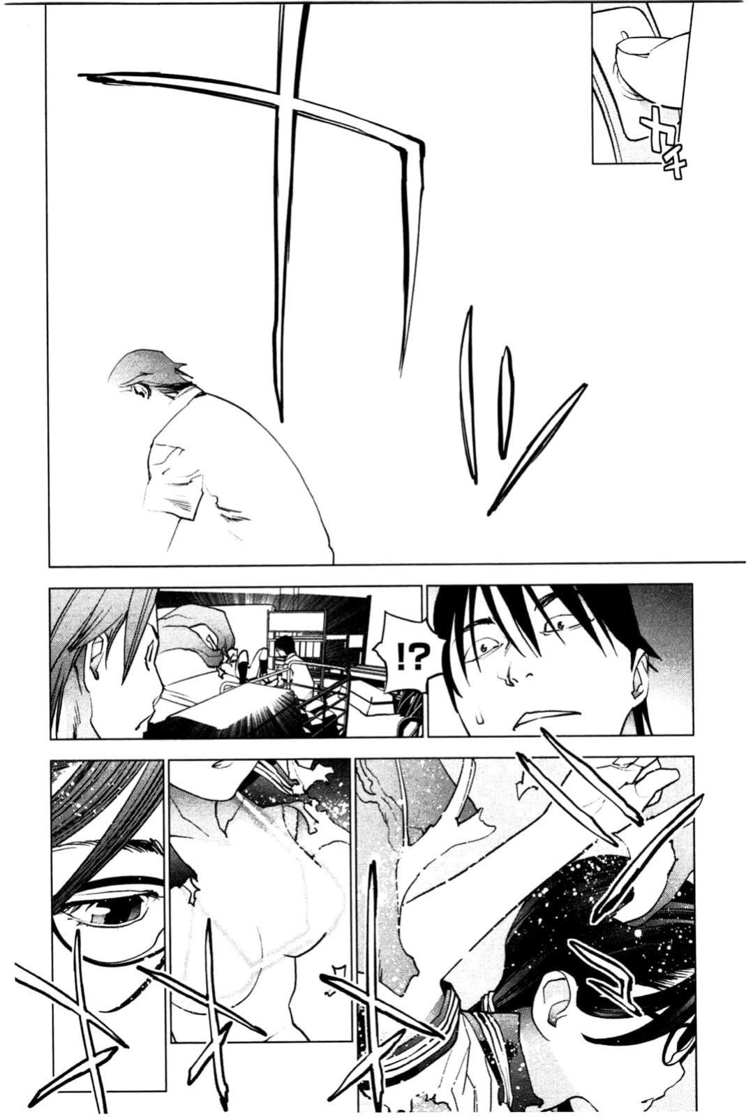 [Inamitsu Shinji] Seishokuki Volume 3 (English TL by Sayo)