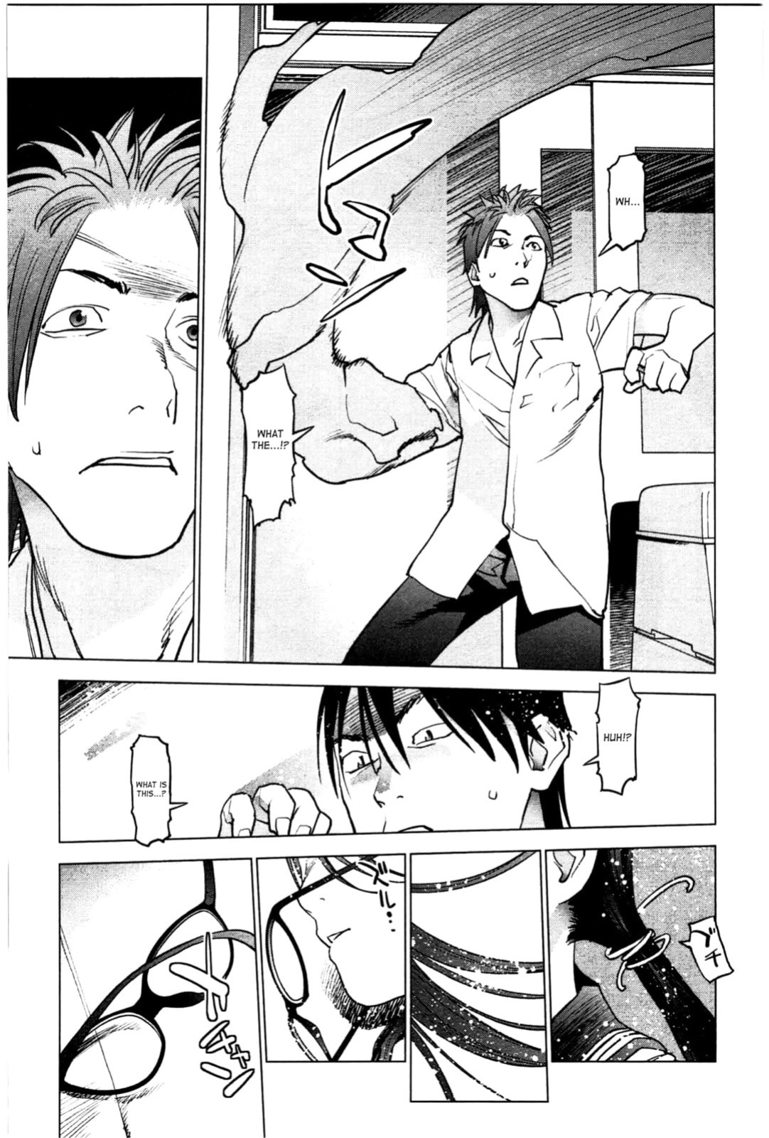[Inamitsu Shinji] Seishokuki Volume 3 (English TL by Sayo)