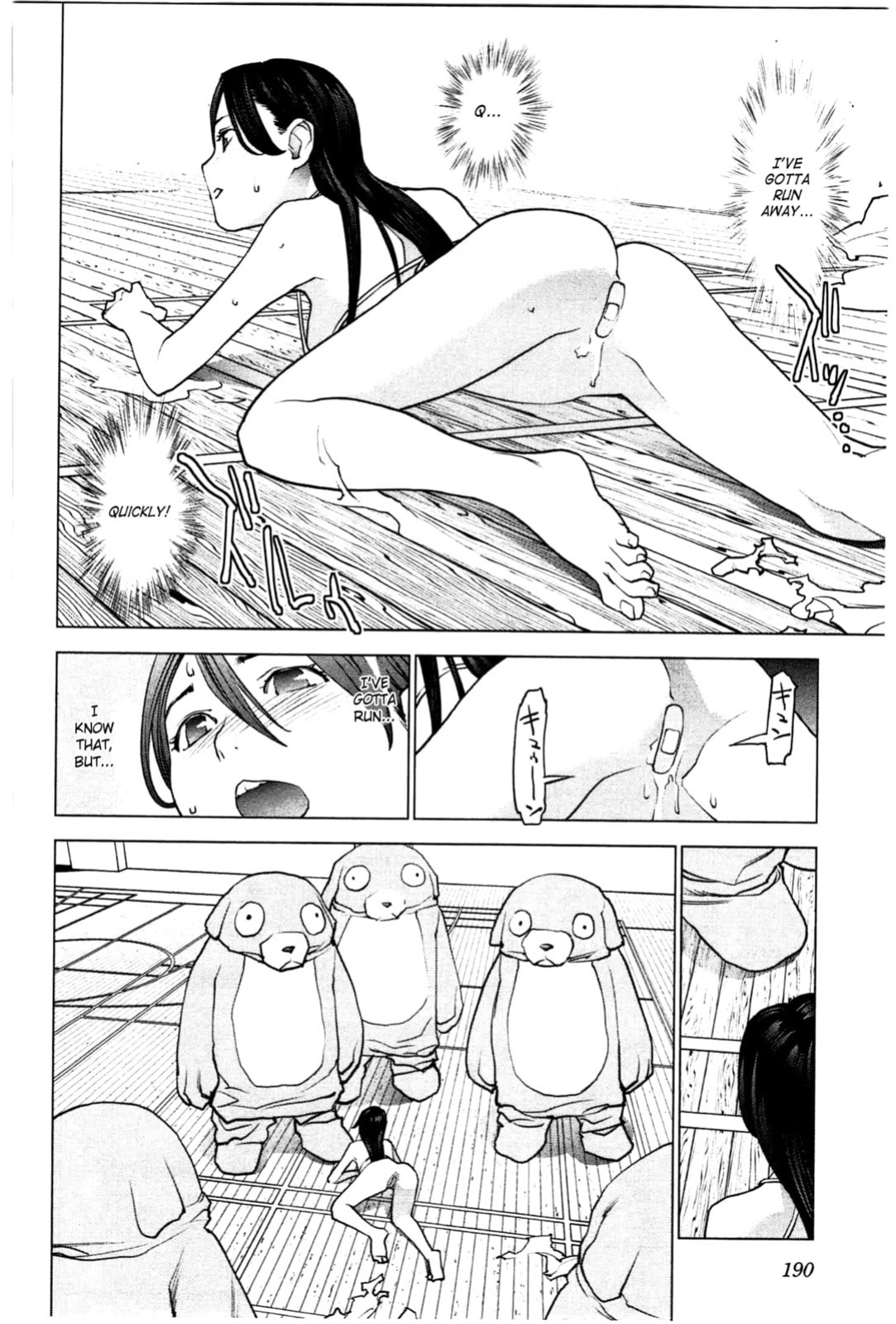 [Inamitsu Shinji] Seishokuki Volume 3 (English TL by Sayo)