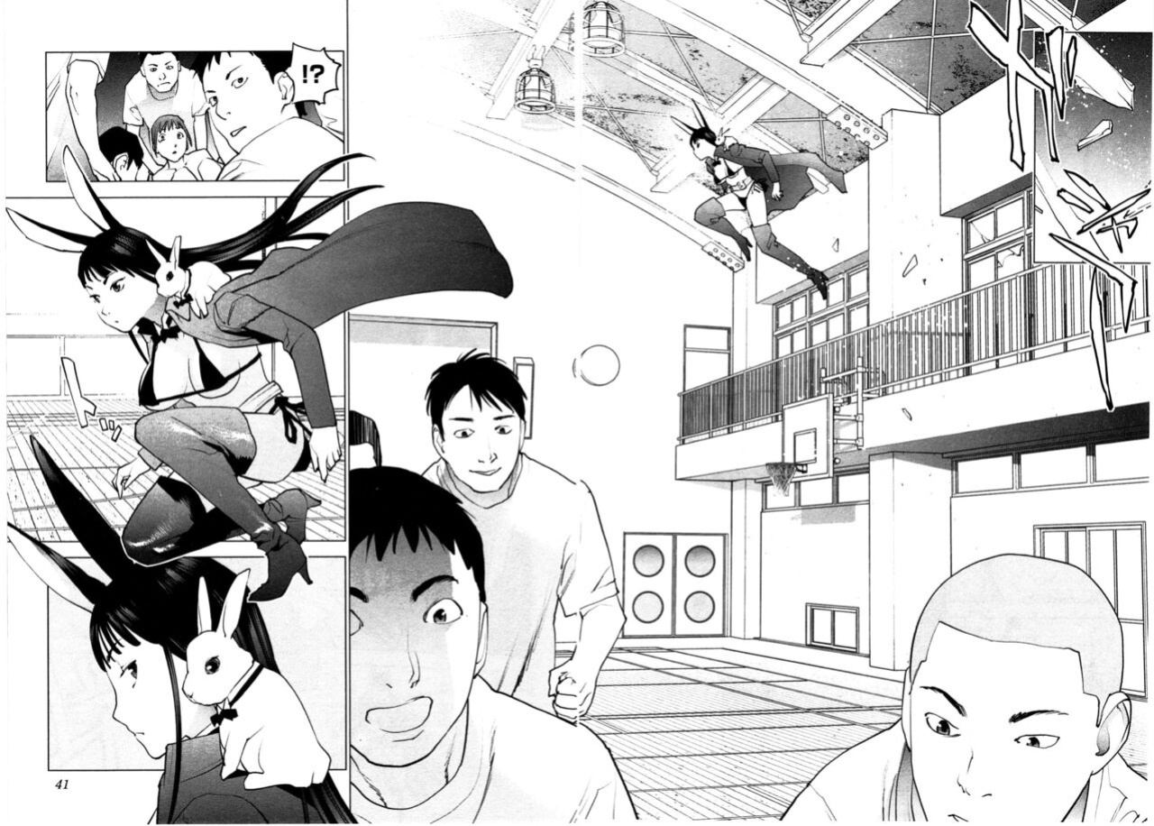 [Inamitsu Shinji] Seishokuki Volume 4 (English TL by Sayo)