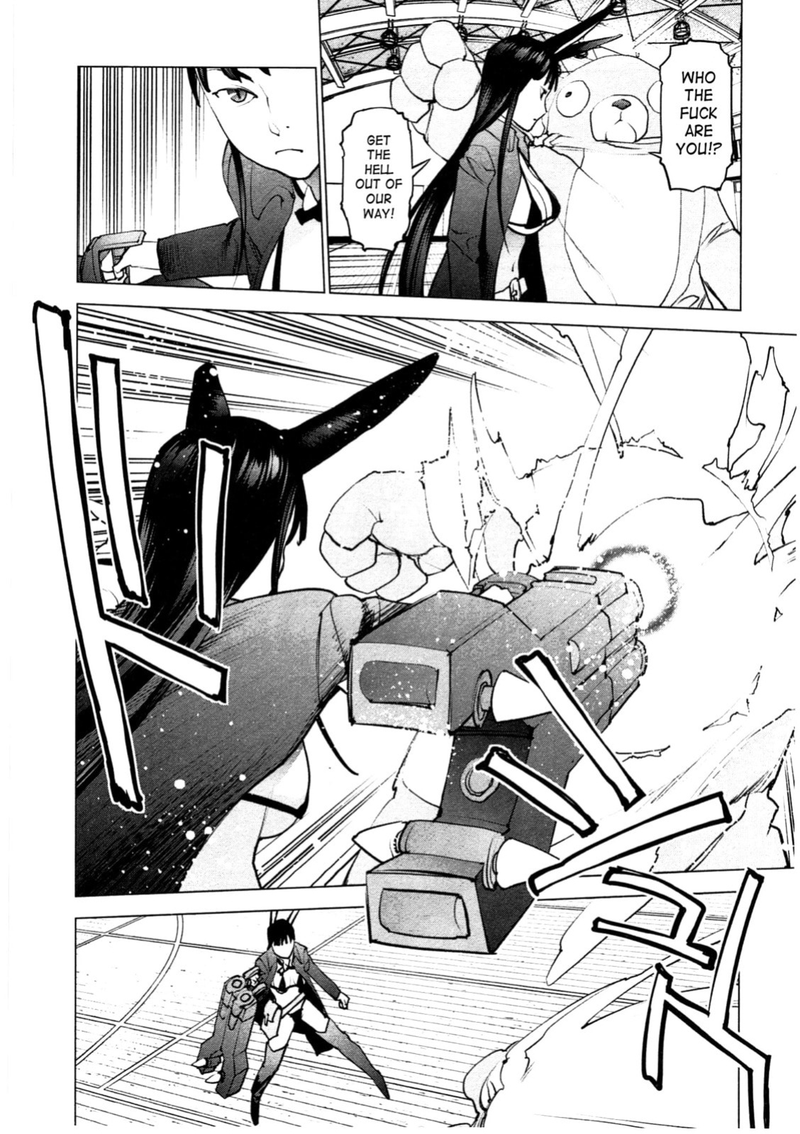[Inamitsu Shinji] Seishokuki Volume 4 (English TL by Sayo)