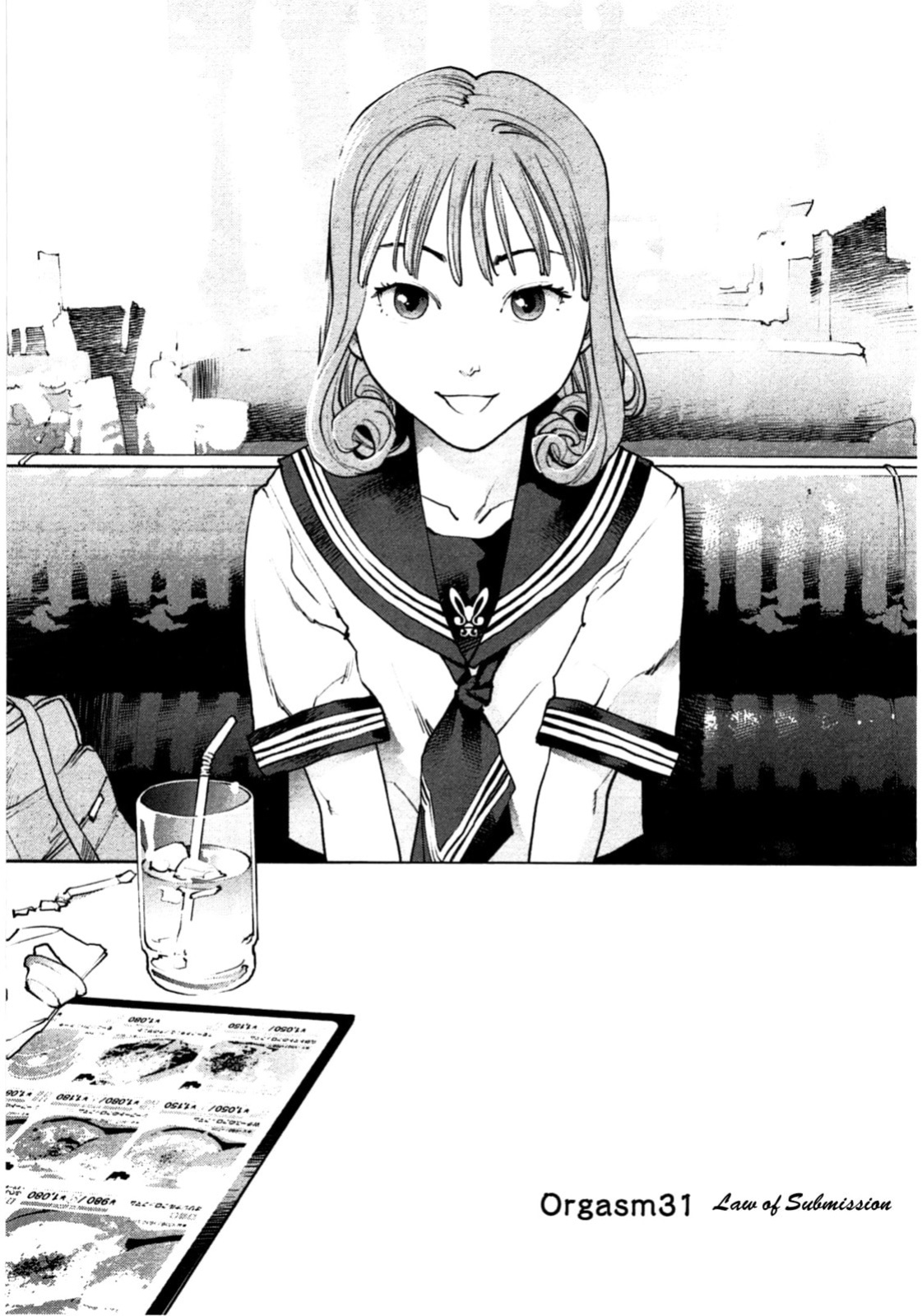 [Inamitsu Shinji] Seishokuki Volume 4 (English TL by Sayo)