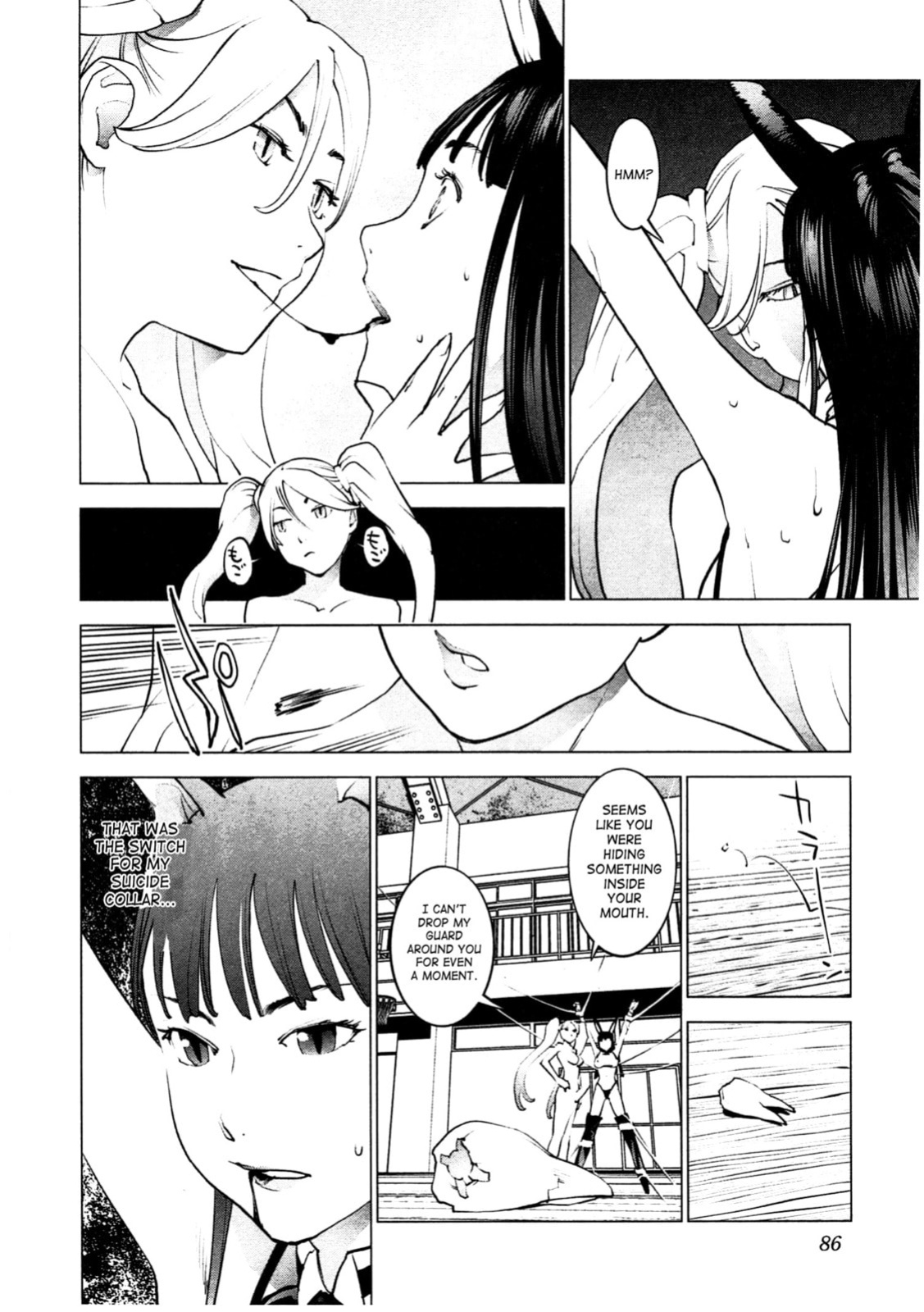 [Inamitsu Shinji] Seishokuki Volume 4 (English TL by Sayo)