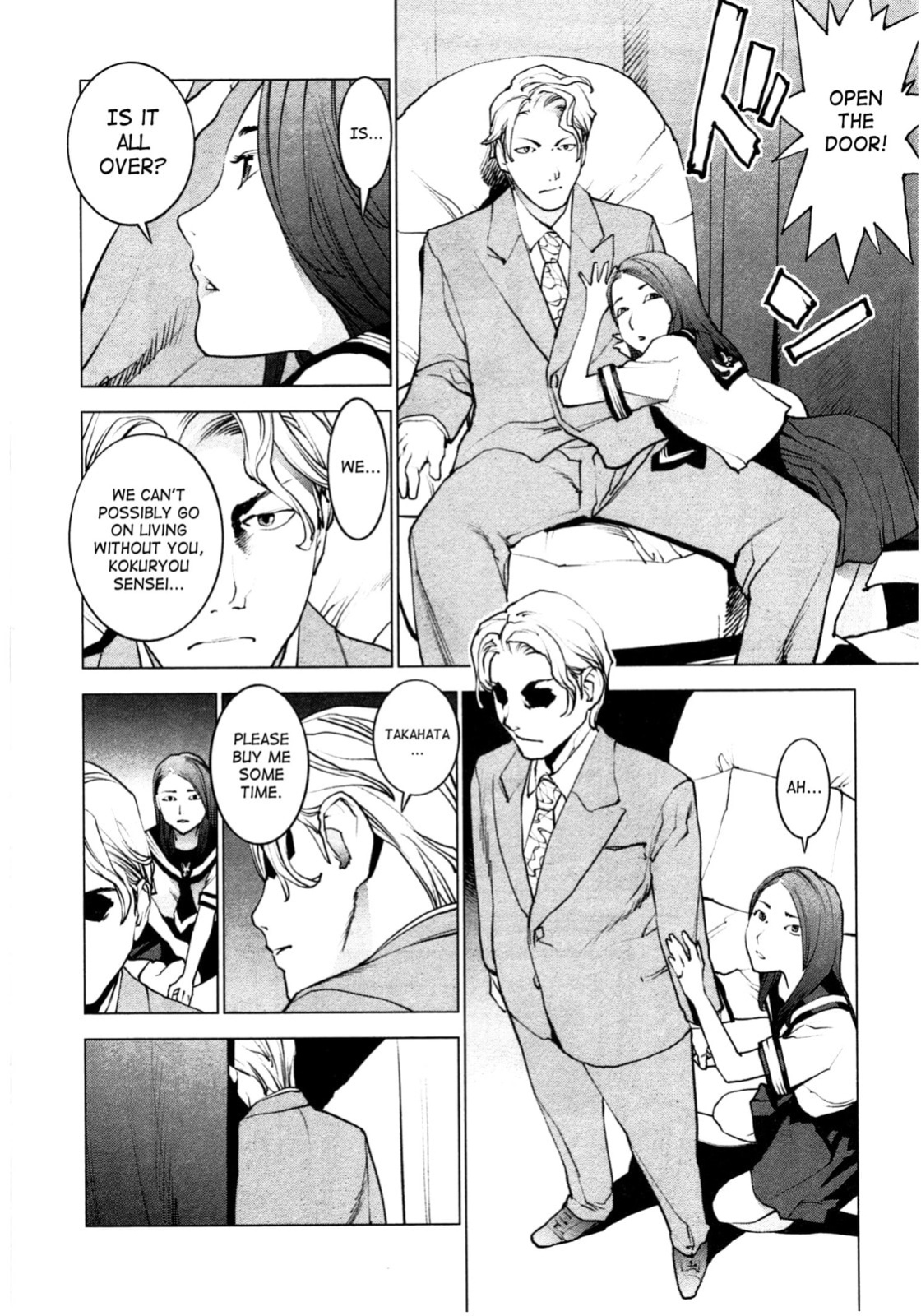 [Inamitsu Shinji] Seishokuki Volume 4 (English TL by Sayo)