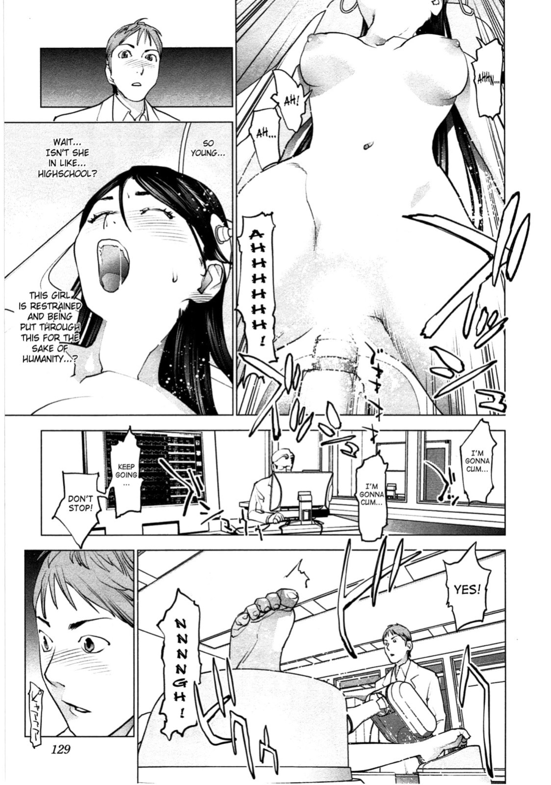 [Inamitsu Shinji] Seishokuki Volume 4 (English TL by Sayo)