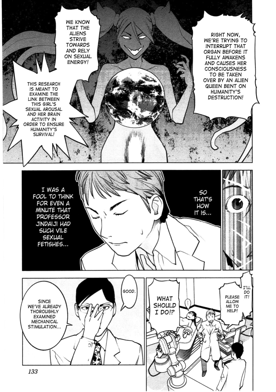 [Inamitsu Shinji] Seishokuki Volume 4 (English TL by Sayo)