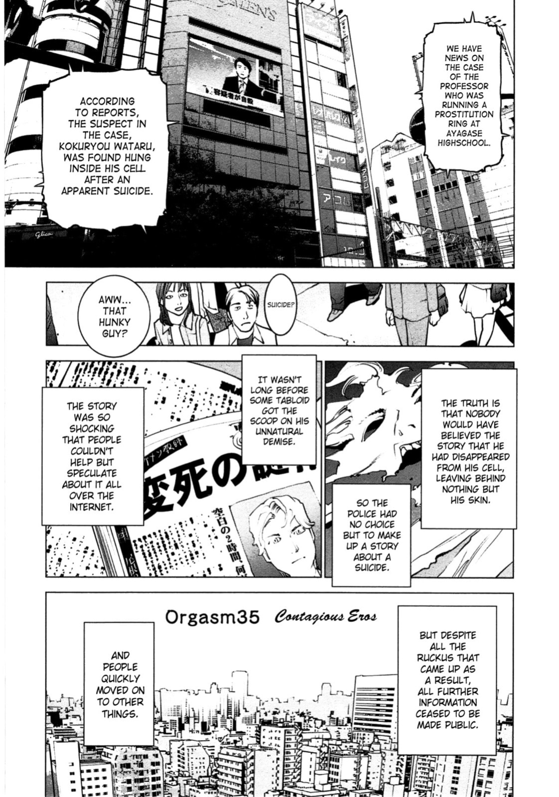 [Inamitsu Shinji] Seishokuki Volume 4 (English TL by Sayo)