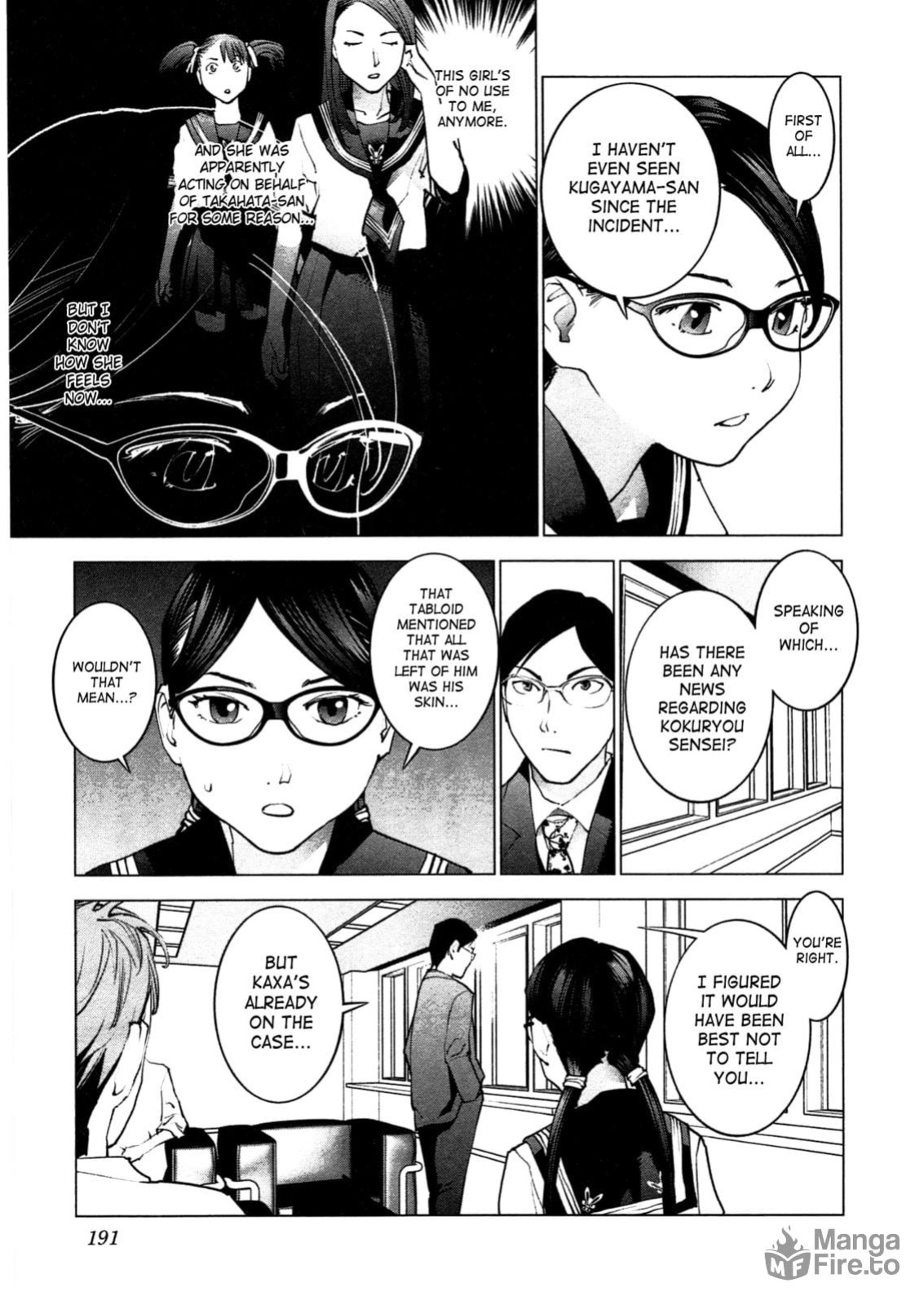 [Inamitsu Shinji] Seishokuki Volume 4 (English TL by Sayo)