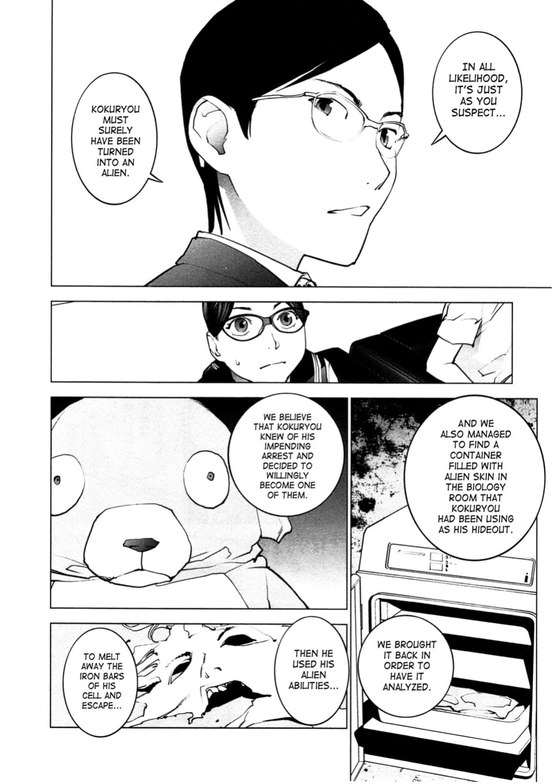 [Inamitsu Shinji] Seishokuki Volume 4 (English TL by Sayo)