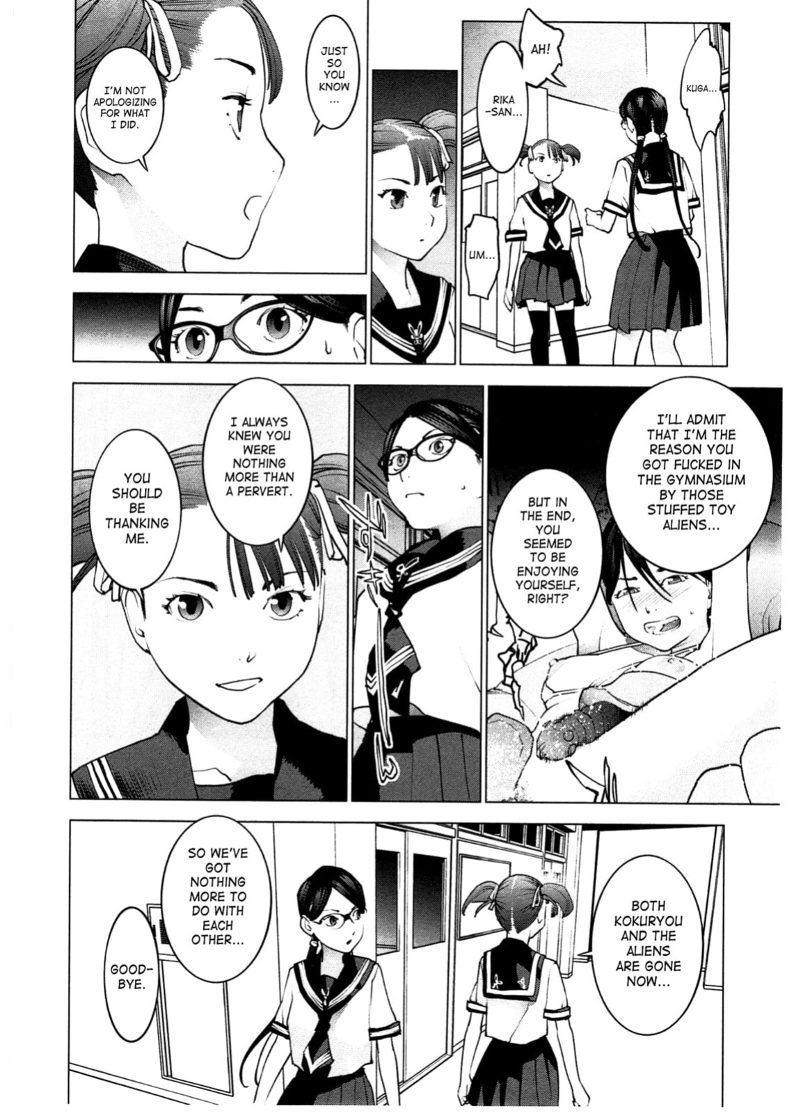 [Inamitsu Shinji] Seishokuki Volume 4 (English TL by Sayo)