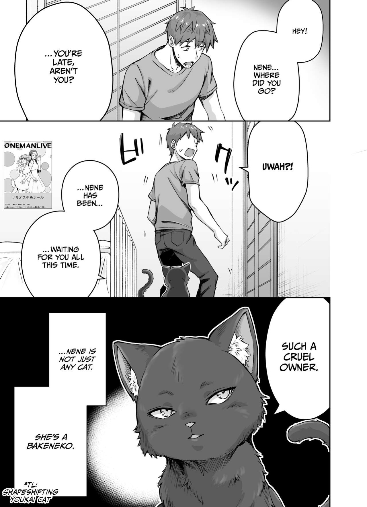 [KOYUKI-ya (Koyuki, Yaki Tomato)] Uchi no Yandere na Kaineko-chan ni Mechakucha ni Shiborarechau Hanashi