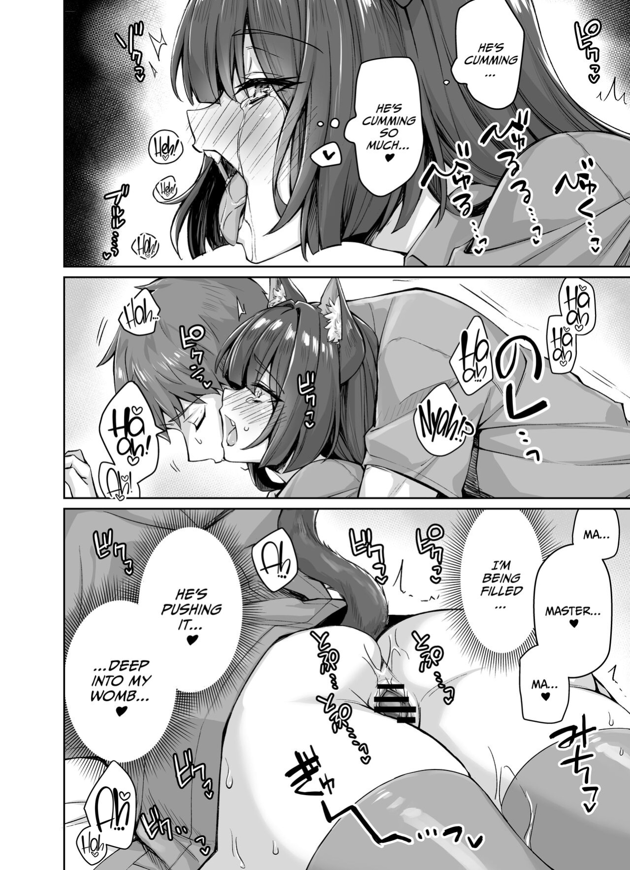 [KOYUKI-ya (Koyuki, Yaki Tomato)] Uchi no Yandere na Kaineko-chan ni Mechakucha ni Shiborarechau Hanashi