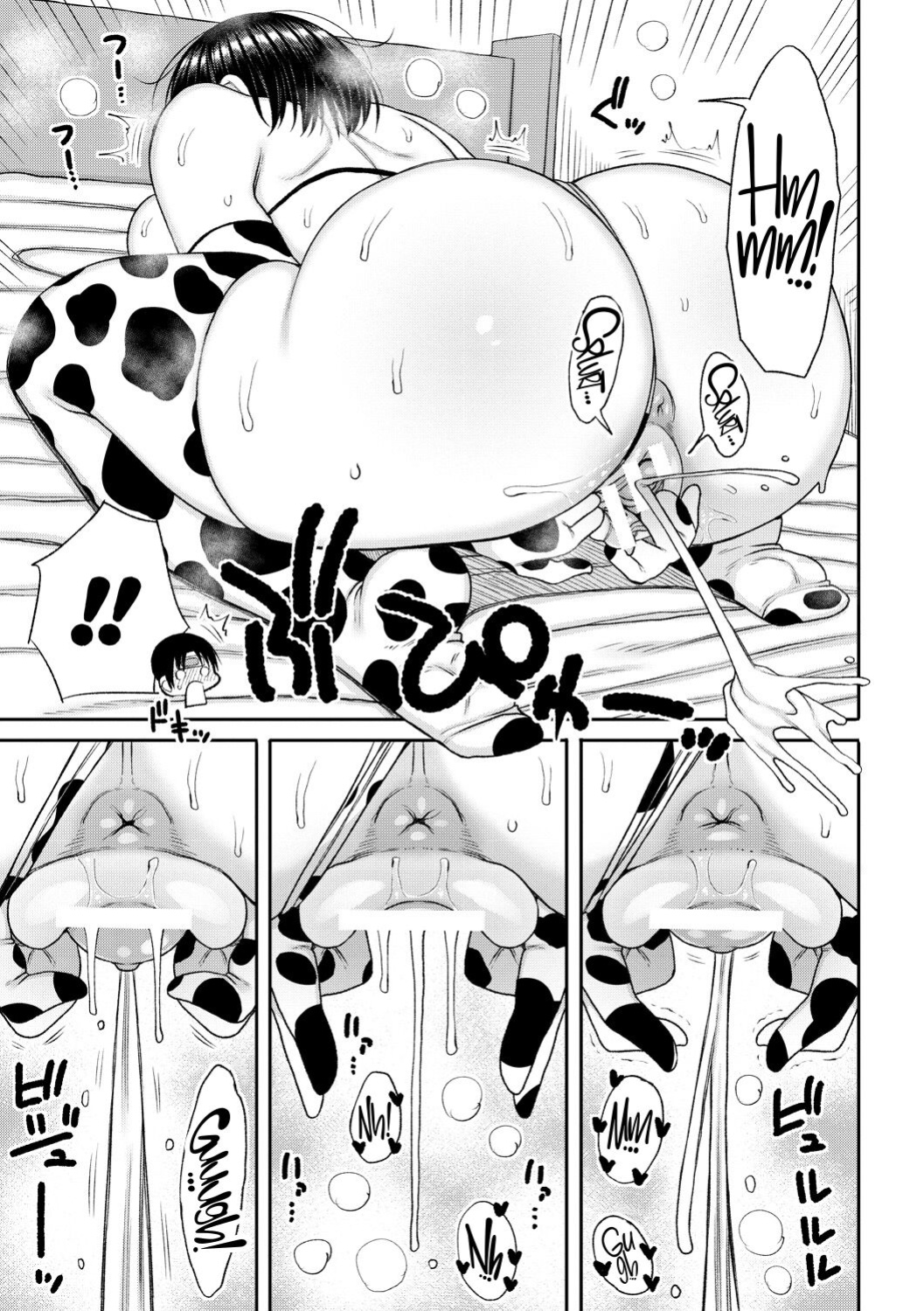 [Nagaikusa] Haramitagari na Hahaoya ~Okaa-san to Ippai Kozukuri Shiyou ne~ [CulturedCommissions]