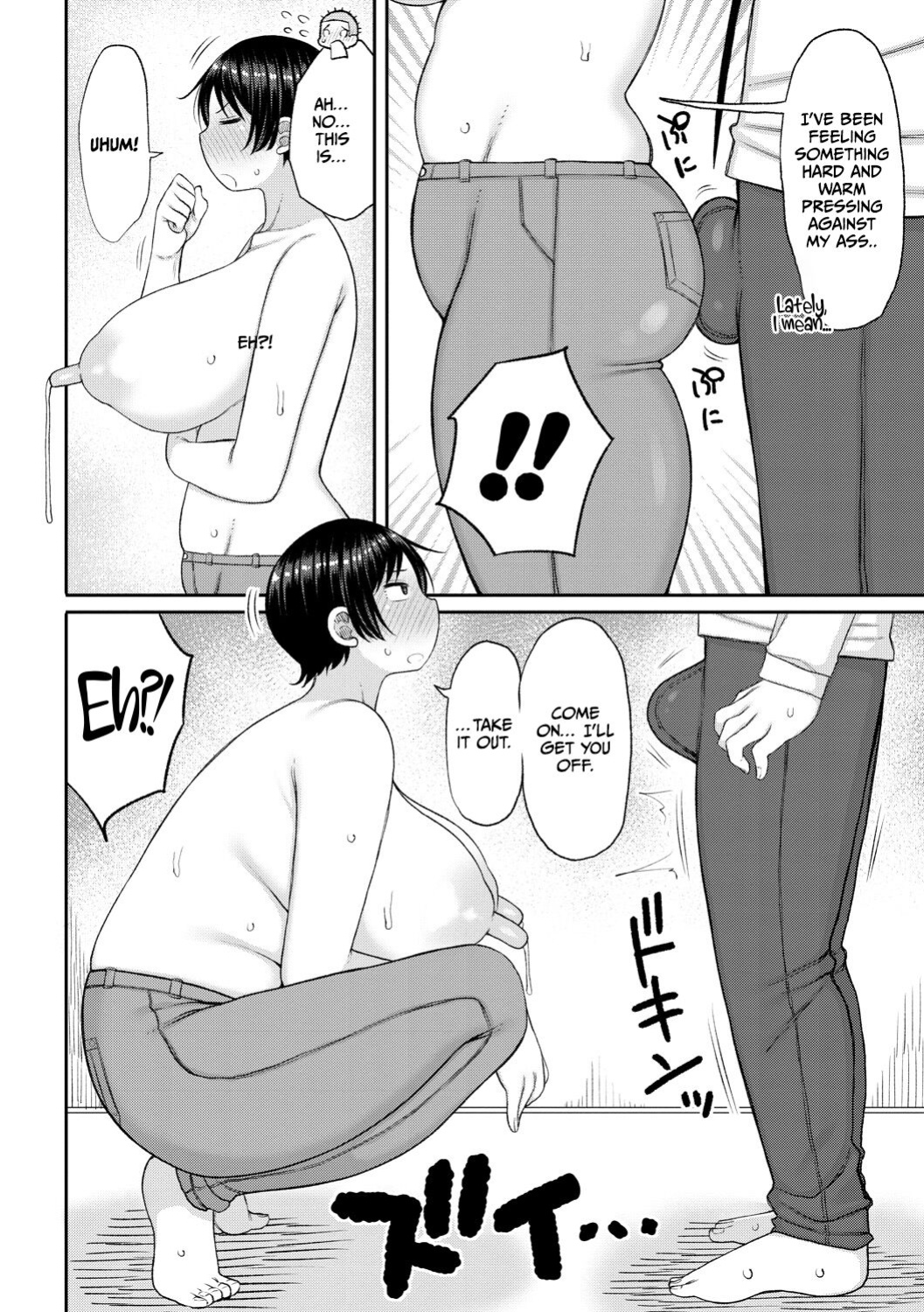 [Nagaikusa] Haramitagari na Hahaoya ~Okaa-san to Ippai Kozukuri Shiyou ne~ [CulturedCommissions]