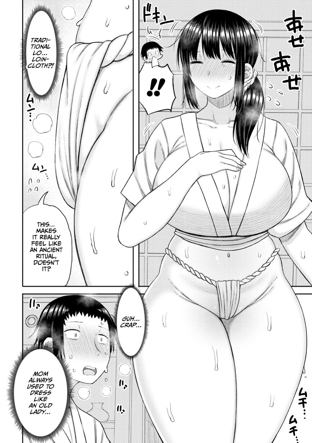 [Nagaikusa] Haramitagari na Hahaoya ~Okaa-san to Ippai Kozukuri Shiyou ne~ [CulturedCommissions]