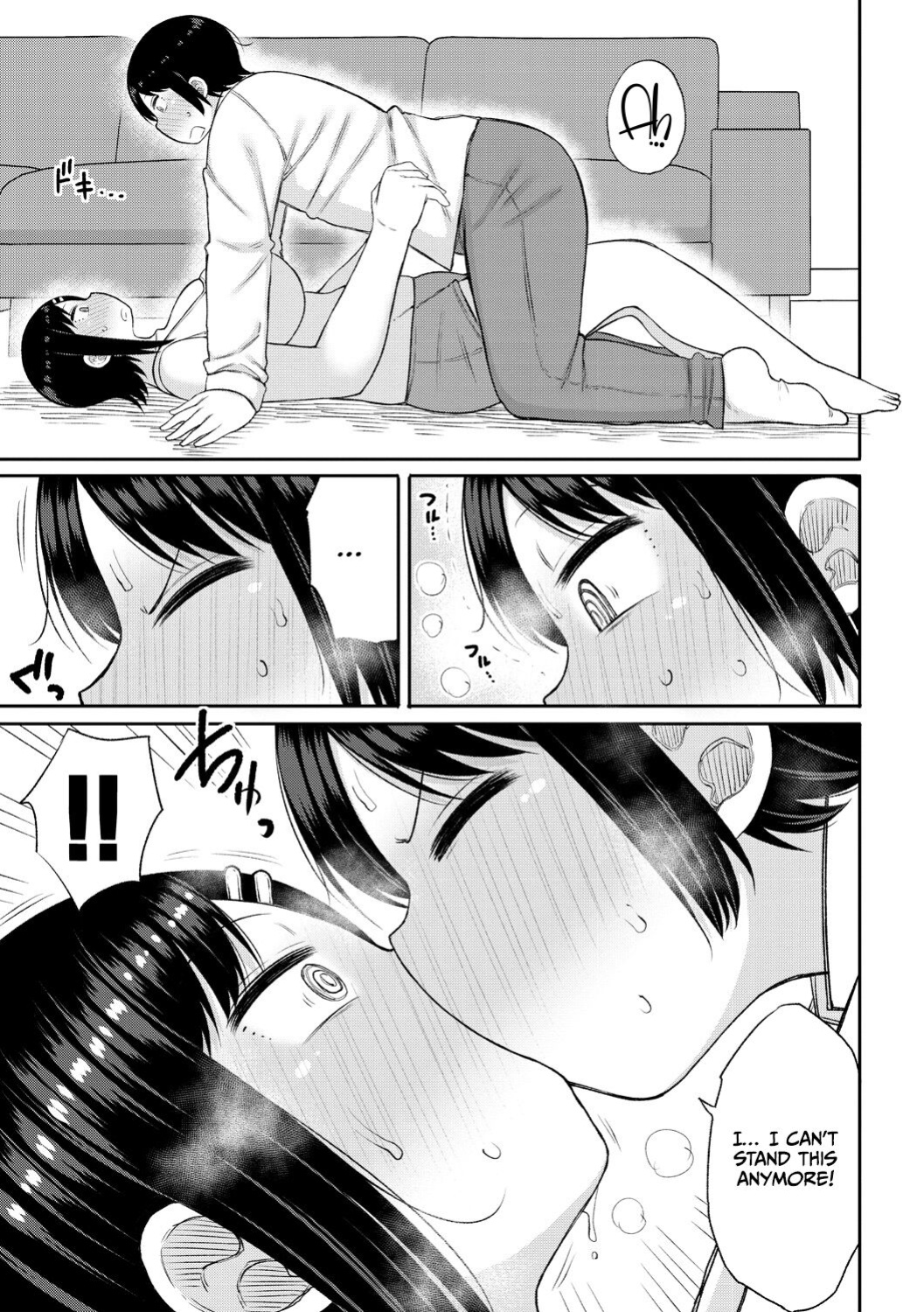 [Nagaikusa] Haramitagari na Hahaoya ~Okaa-san to Ippai Kozukuri Shiyou ne~ [CulturedCommissions]