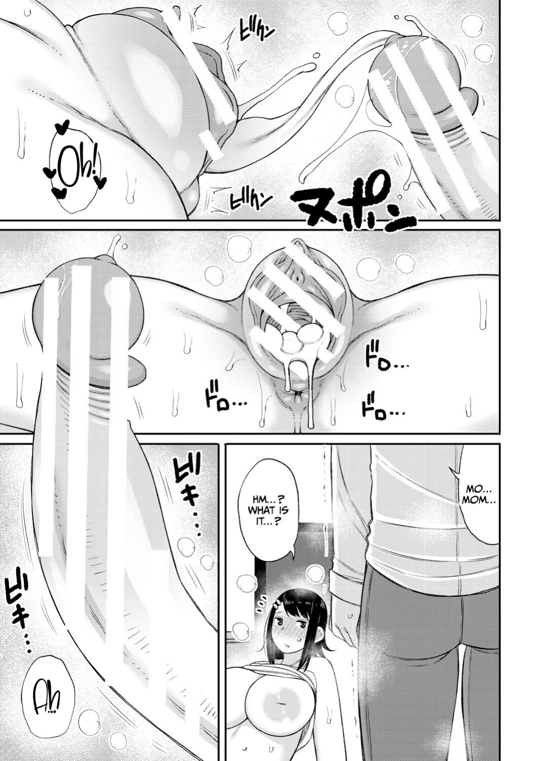 [Nagaikusa] Haramitagari na Hahaoya ~Okaa-san to Ippai Kozukuri Shiyou ne~ [CulturedCommissions]