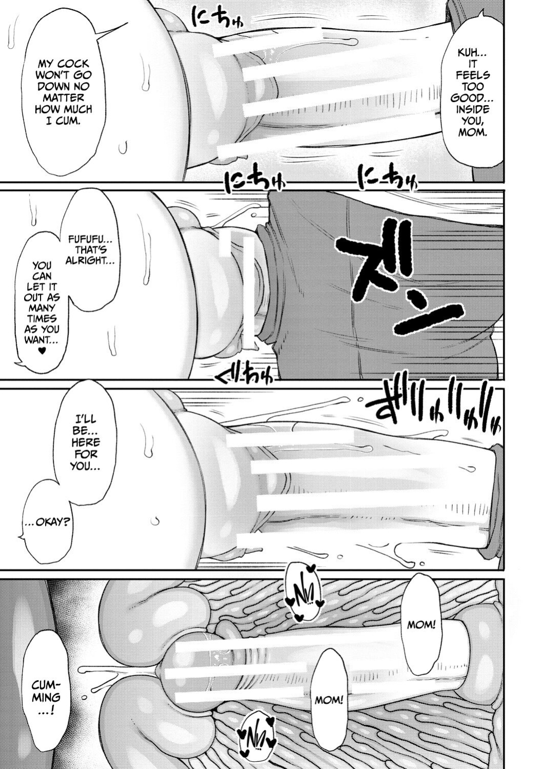 [Nagaikusa] Haramitagari na Hahaoya ~Okaa-san to Ippai Kozukuri Shiyou ne~ [CulturedCommissions]