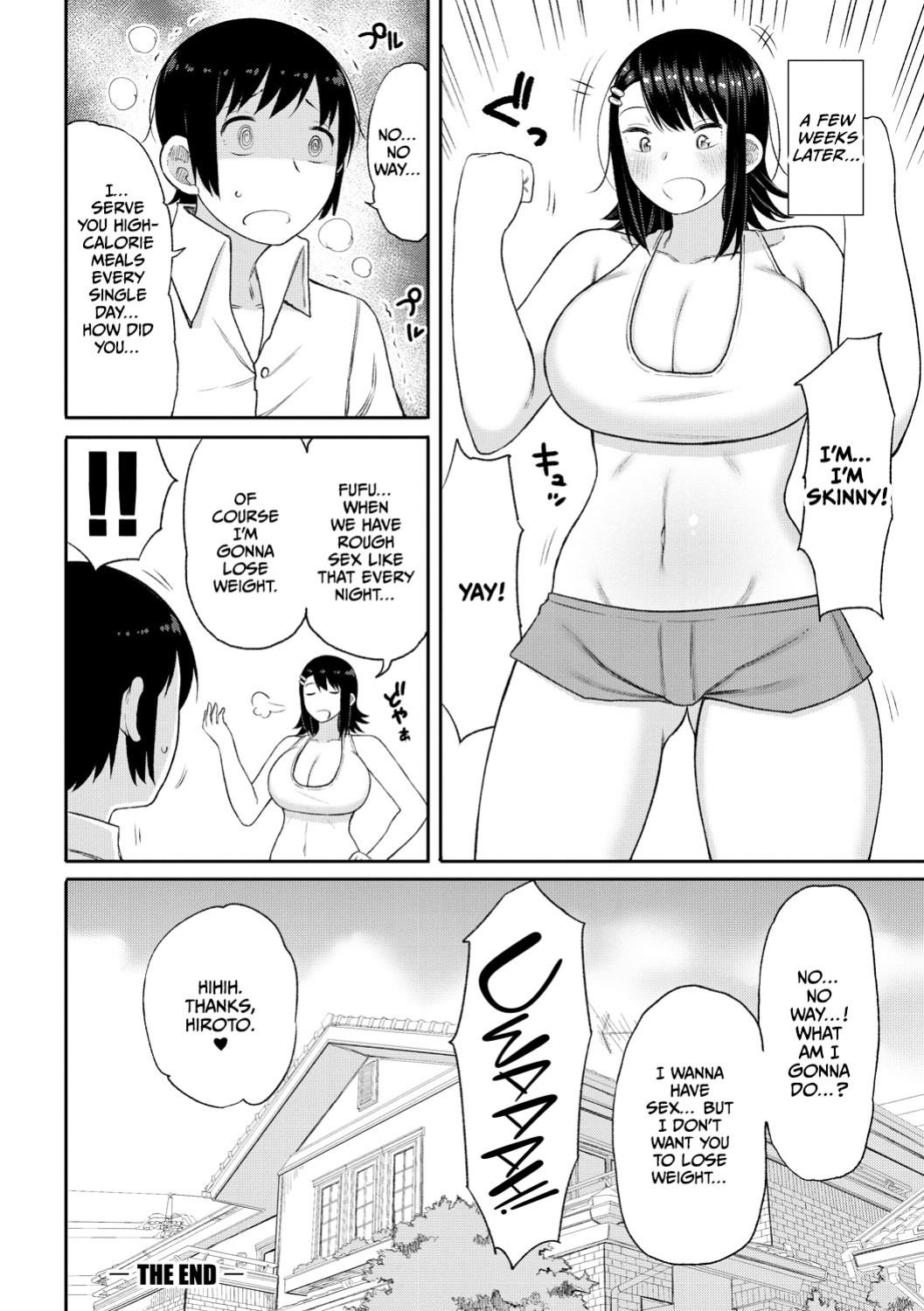 [Nagaikusa] Haramitagari na Hahaoya ~Okaa-san to Ippai Kozukuri Shiyou ne~ [CulturedCommissions]