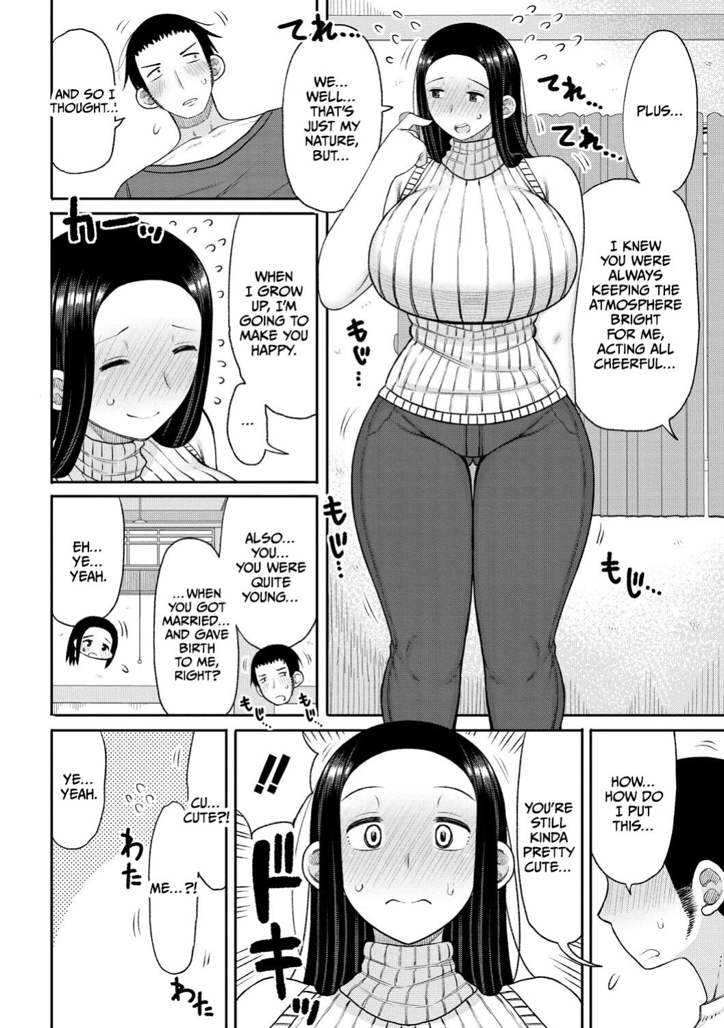 [Nagaikusa] Haramitagari na Hahaoya ~Okaa-san to Ippai Kozukuri Shiyou ne~ [CulturedCommissions]