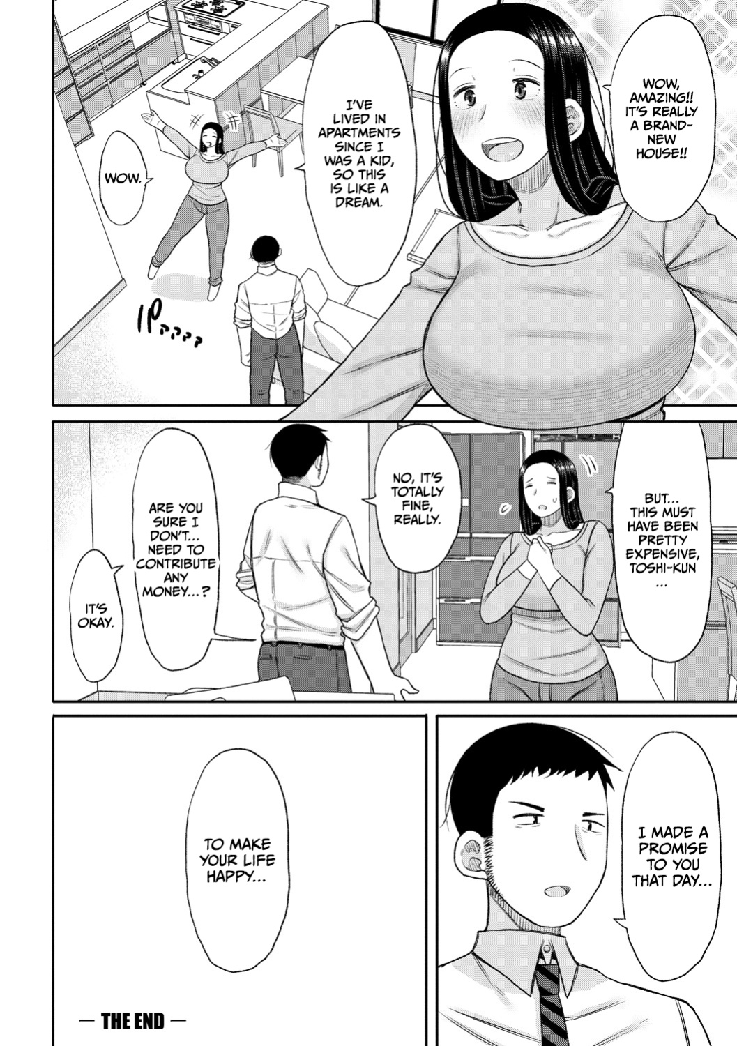 [Nagaikusa] Haramitagari na Hahaoya ~Okaa-san to Ippai Kozukuri Shiyou ne~ [CulturedCommissions]