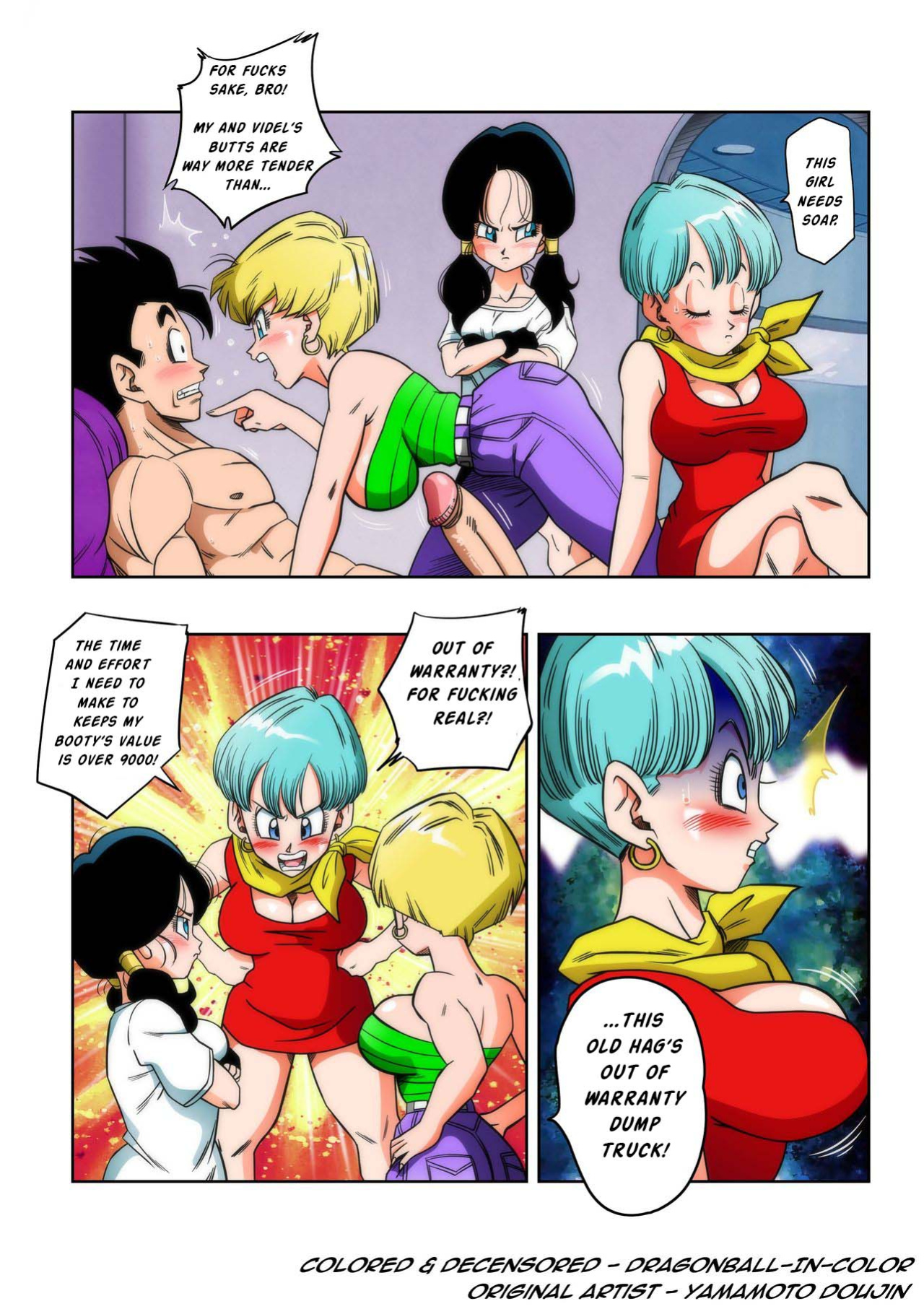 [Yamamoto] Love Triangle Complete