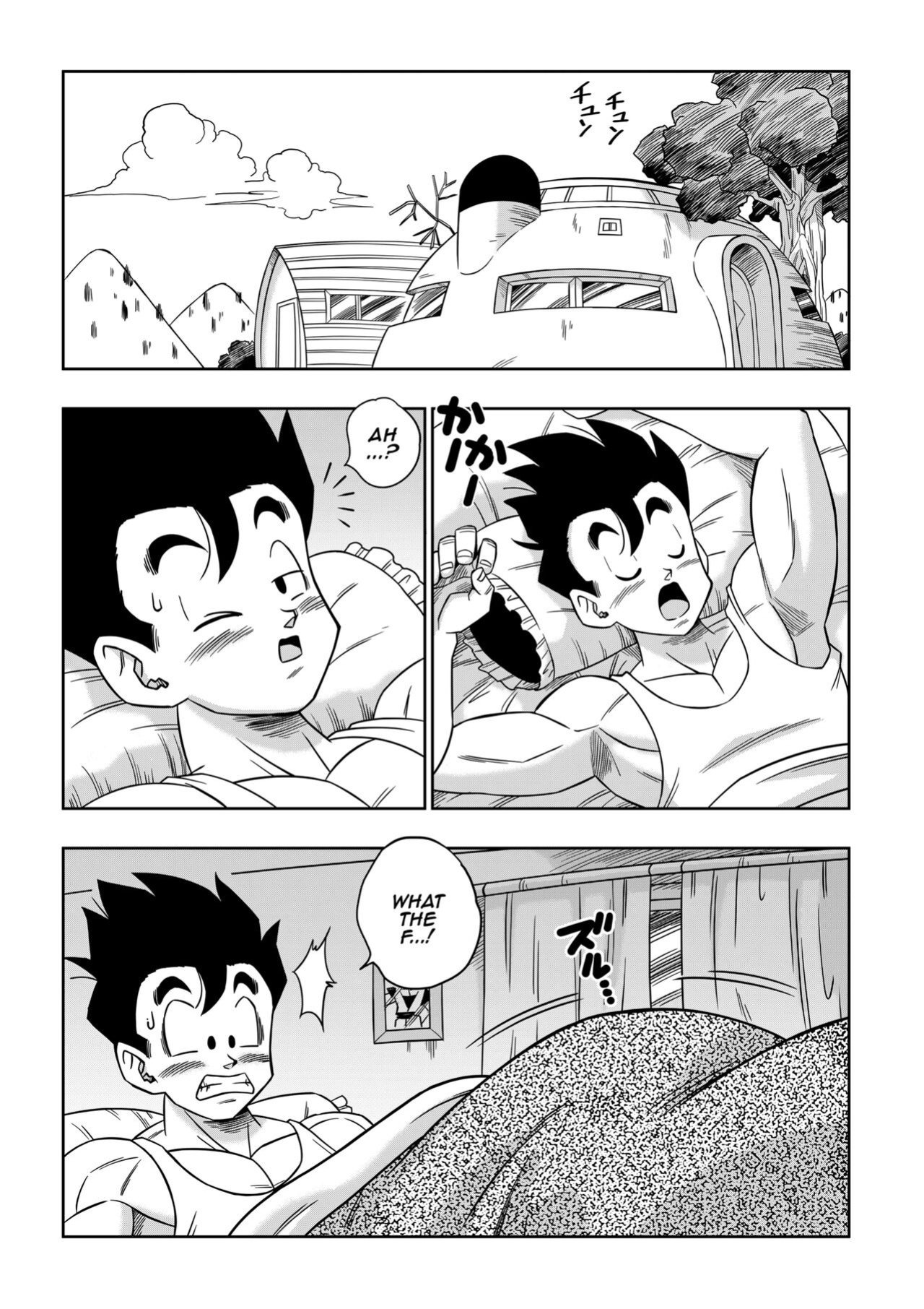 [Yamamoto] Love Triangle Complete